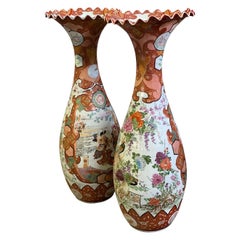 Pair of Japanese Kutani Vases, 19th Century