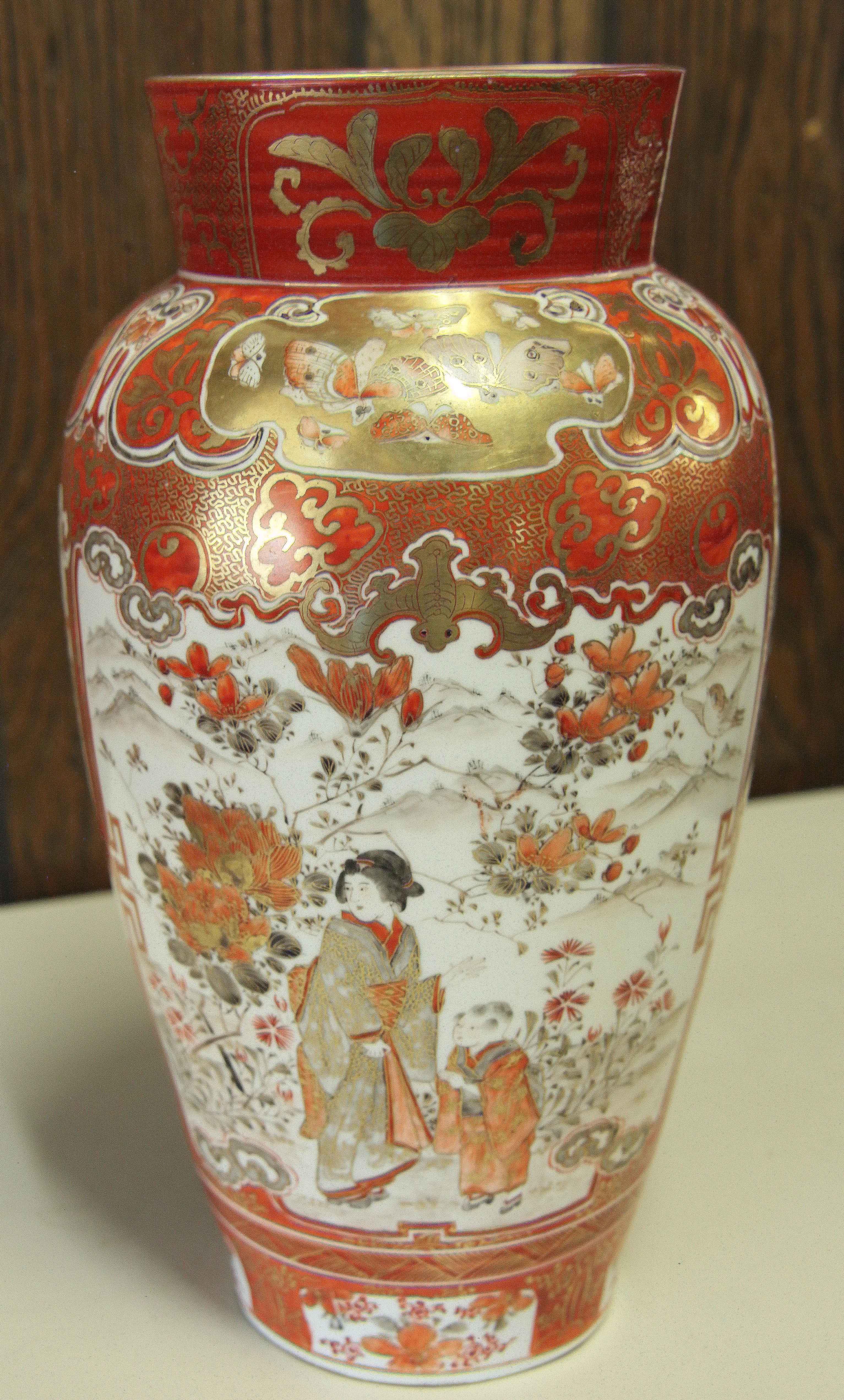 Pair of Japanese Kutani Vases For Sale 2