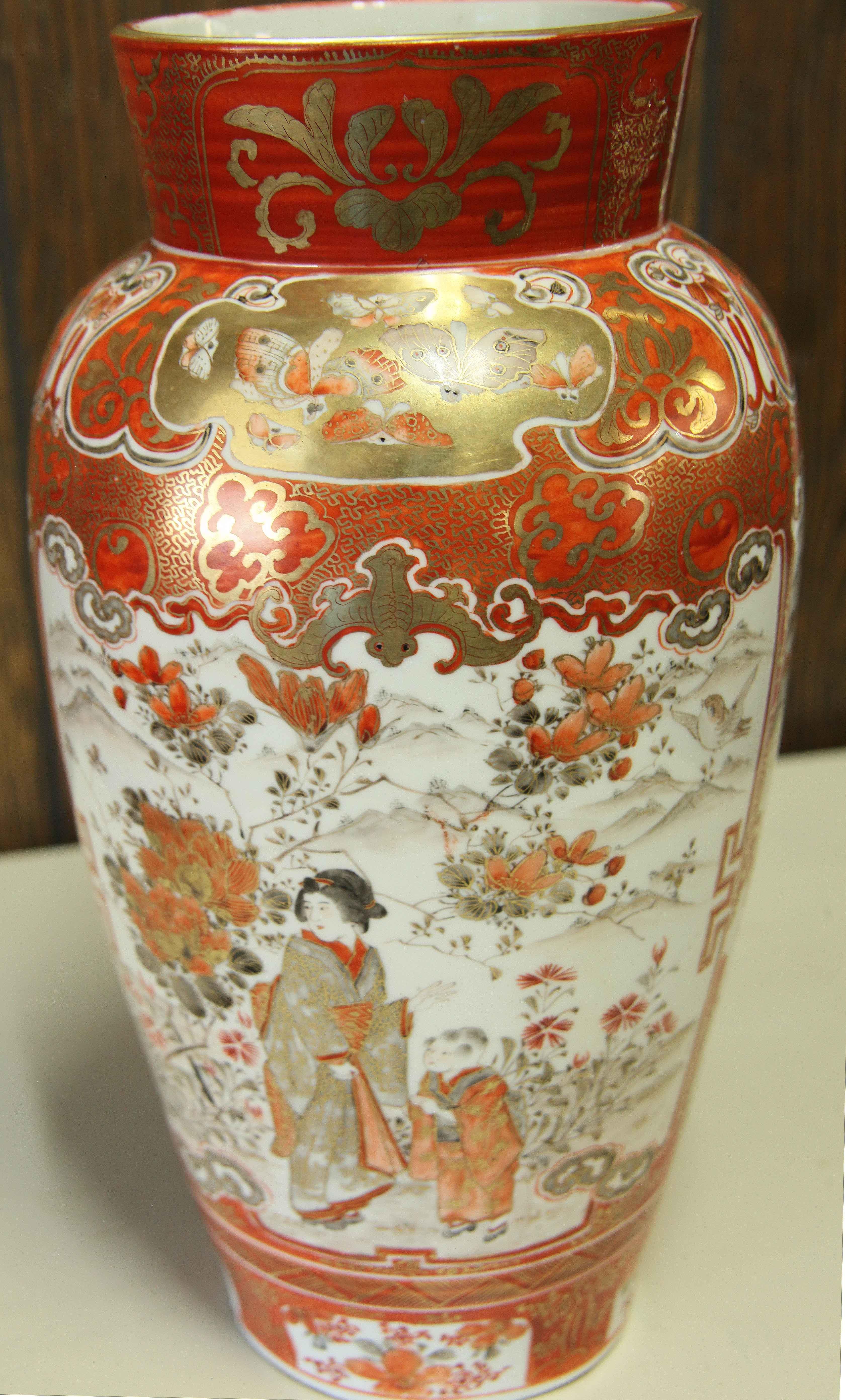 Pair of Japanese Kutani Vases For Sale 3