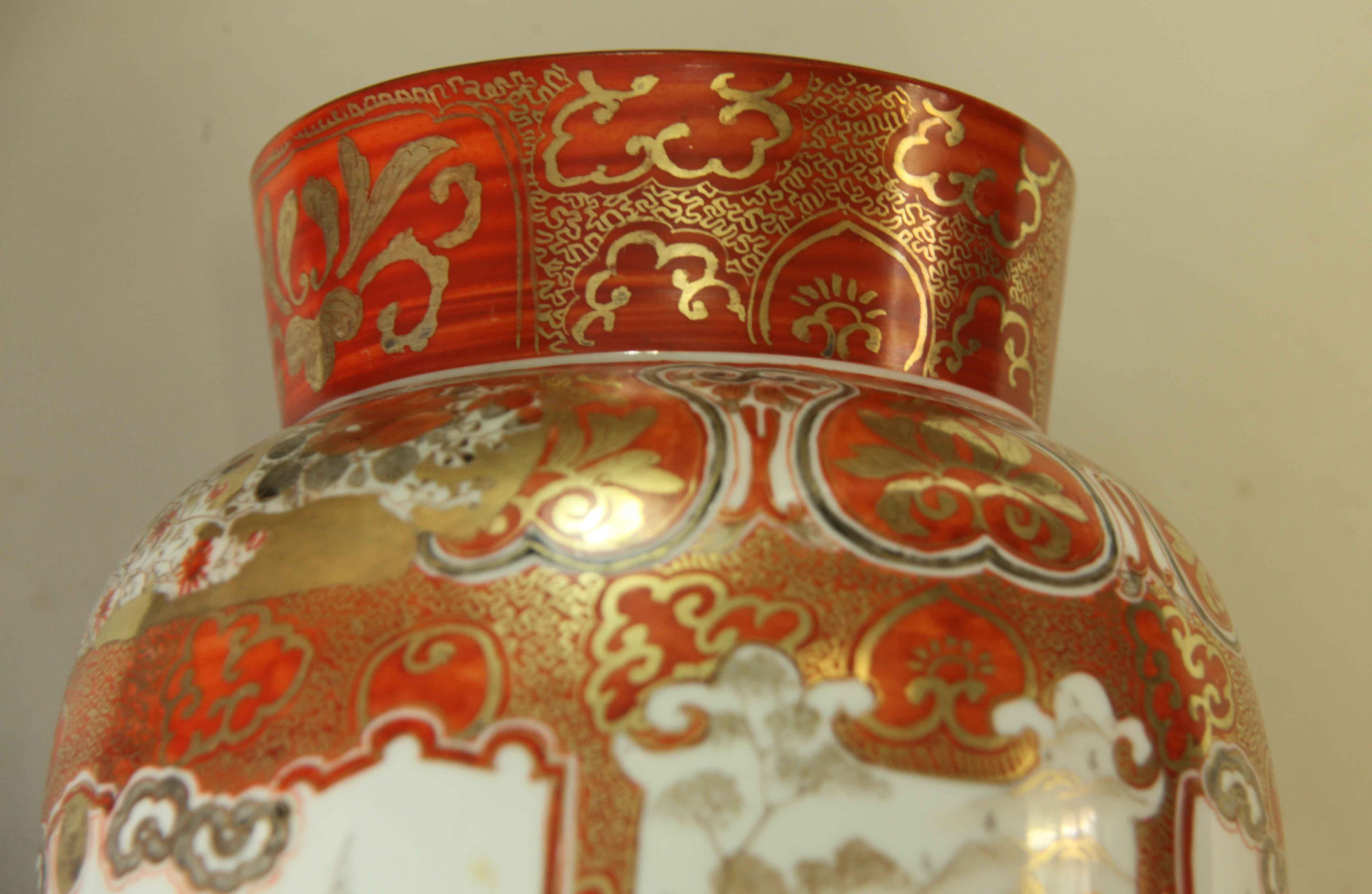 Pair of Japanese Kutani Vases For Sale 5