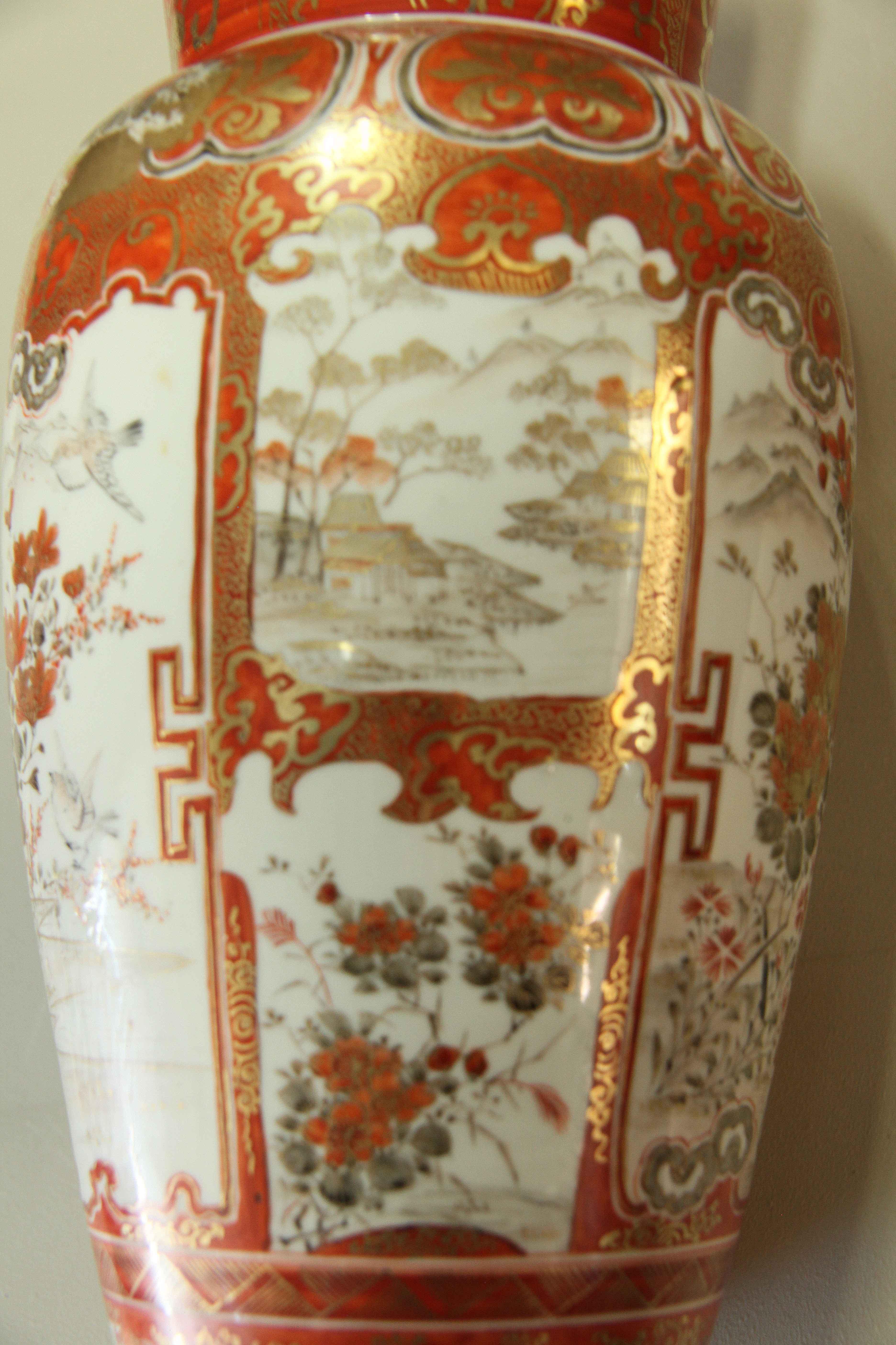 Pair of Japanese Kutani Vases For Sale 6