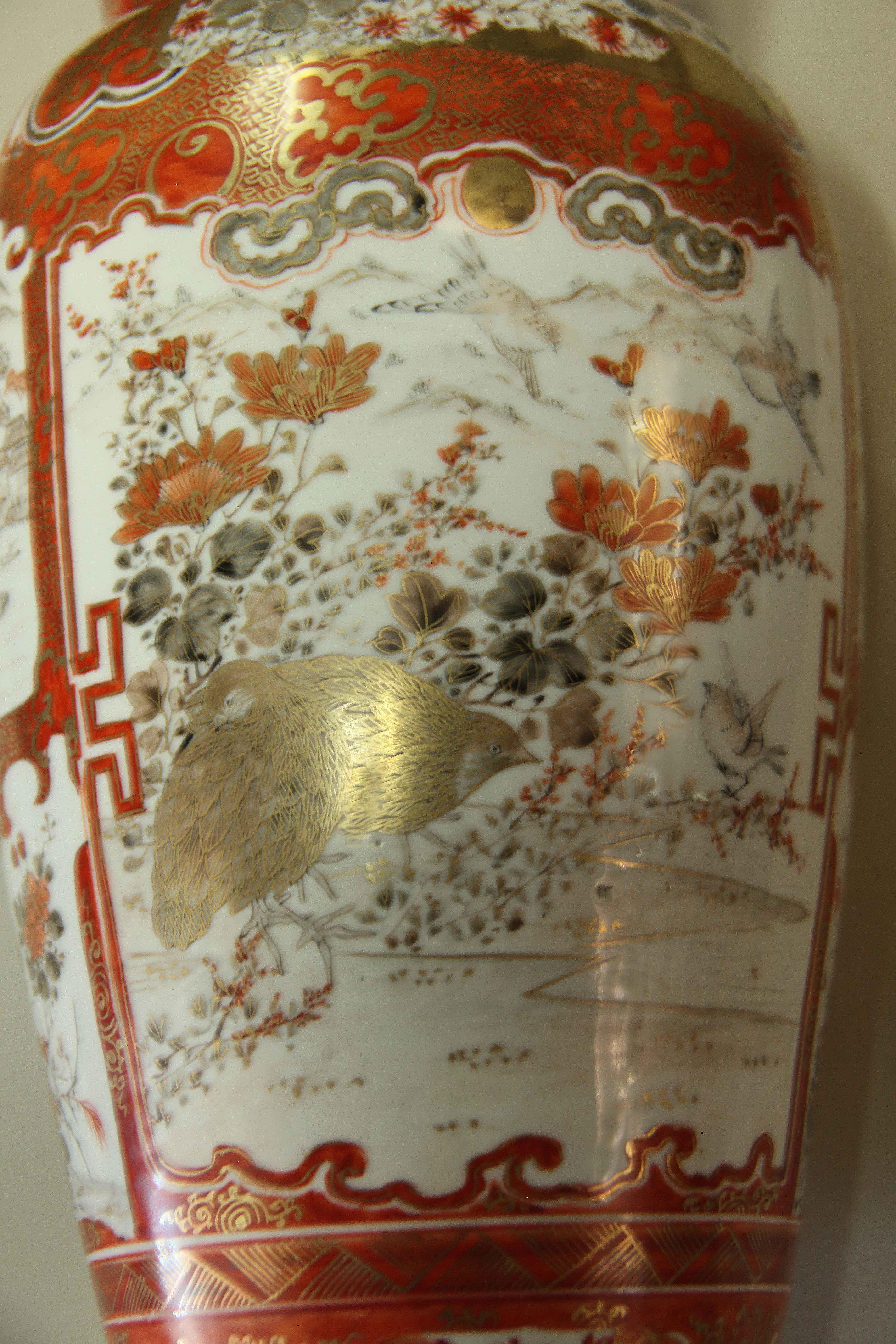 Pair of Japanese Kutani Vases For Sale 7