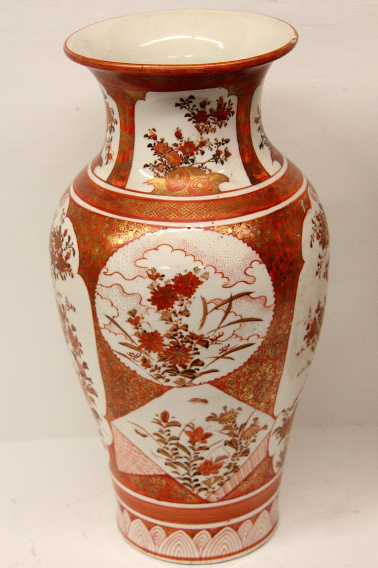 Pair of Japanese Kutani Vases For Sale at 1stDibs