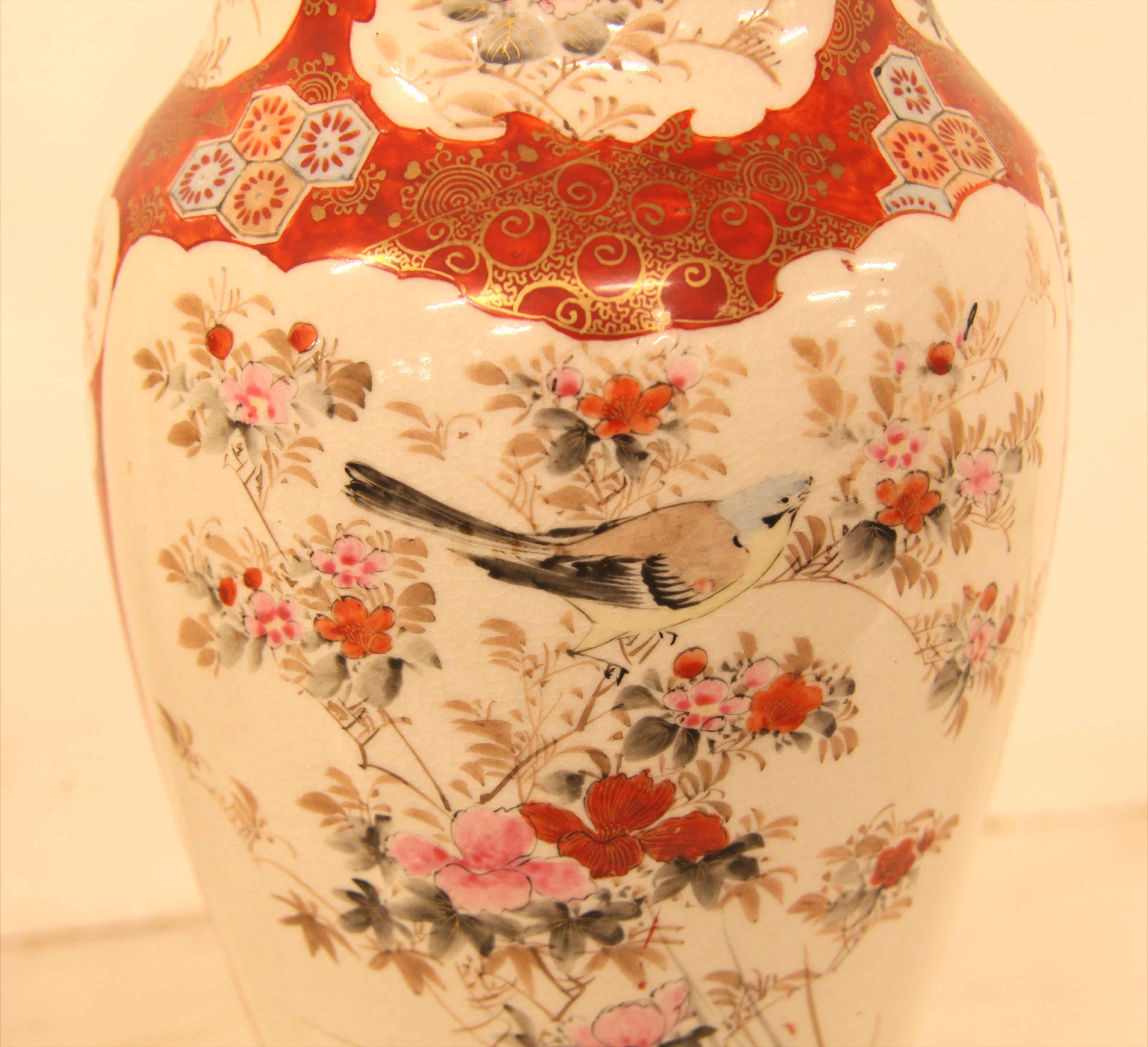 Gilt Pair of Japanese Kutani Vases For Sale