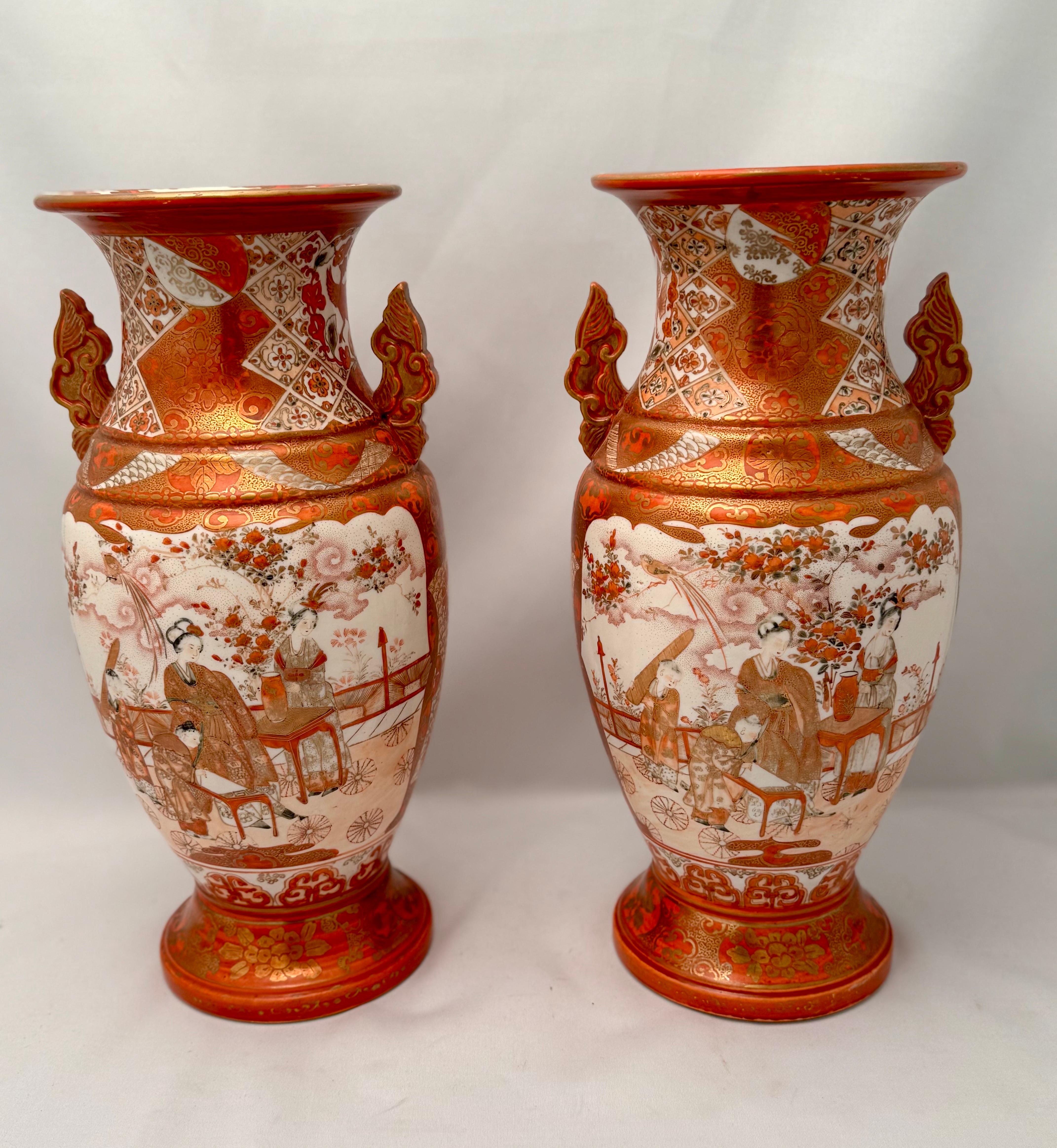 Meiji Paire de vases japonais Kutani en vente