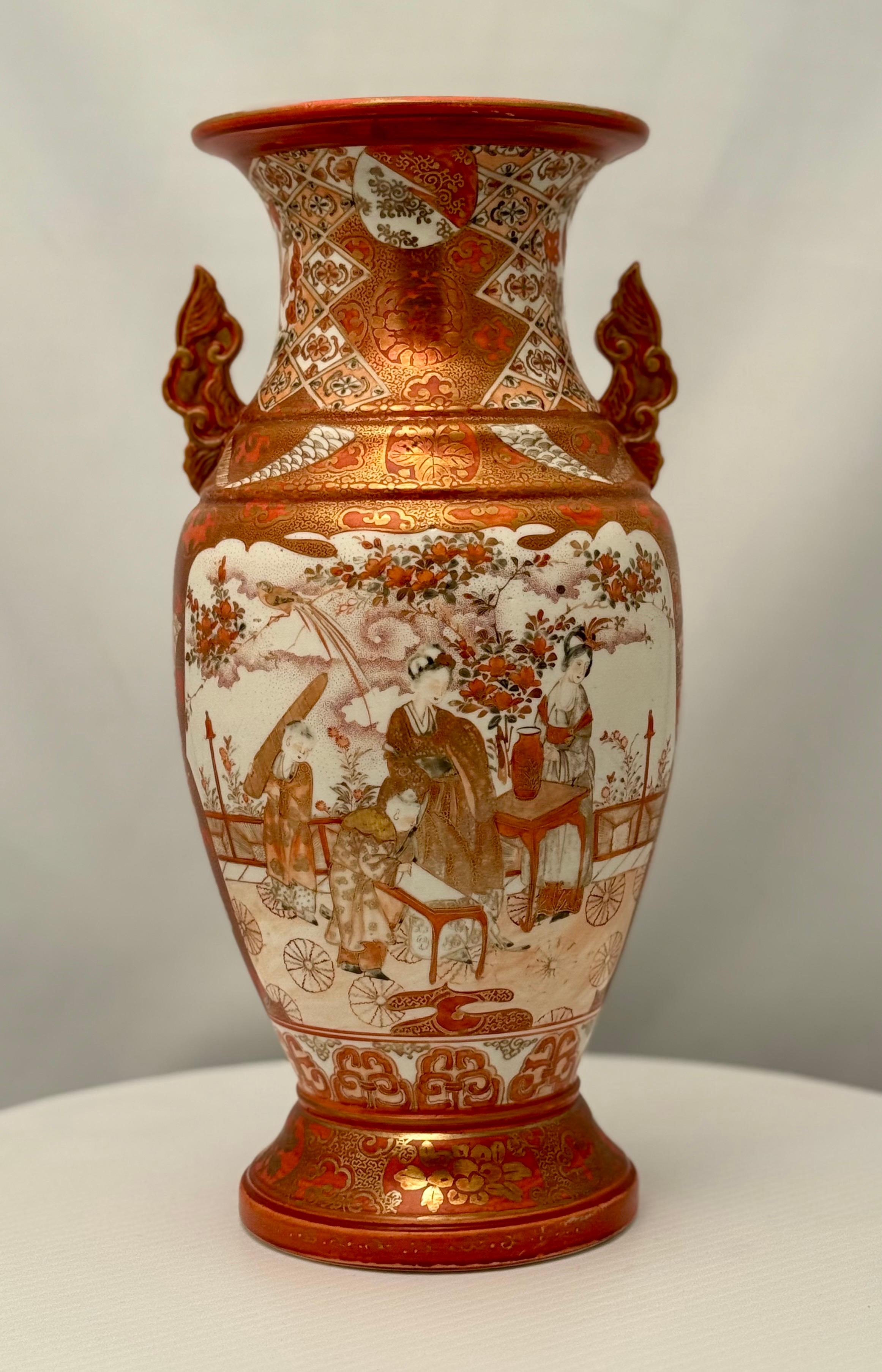 Japonais Paire de vases japonais Kutani en vente