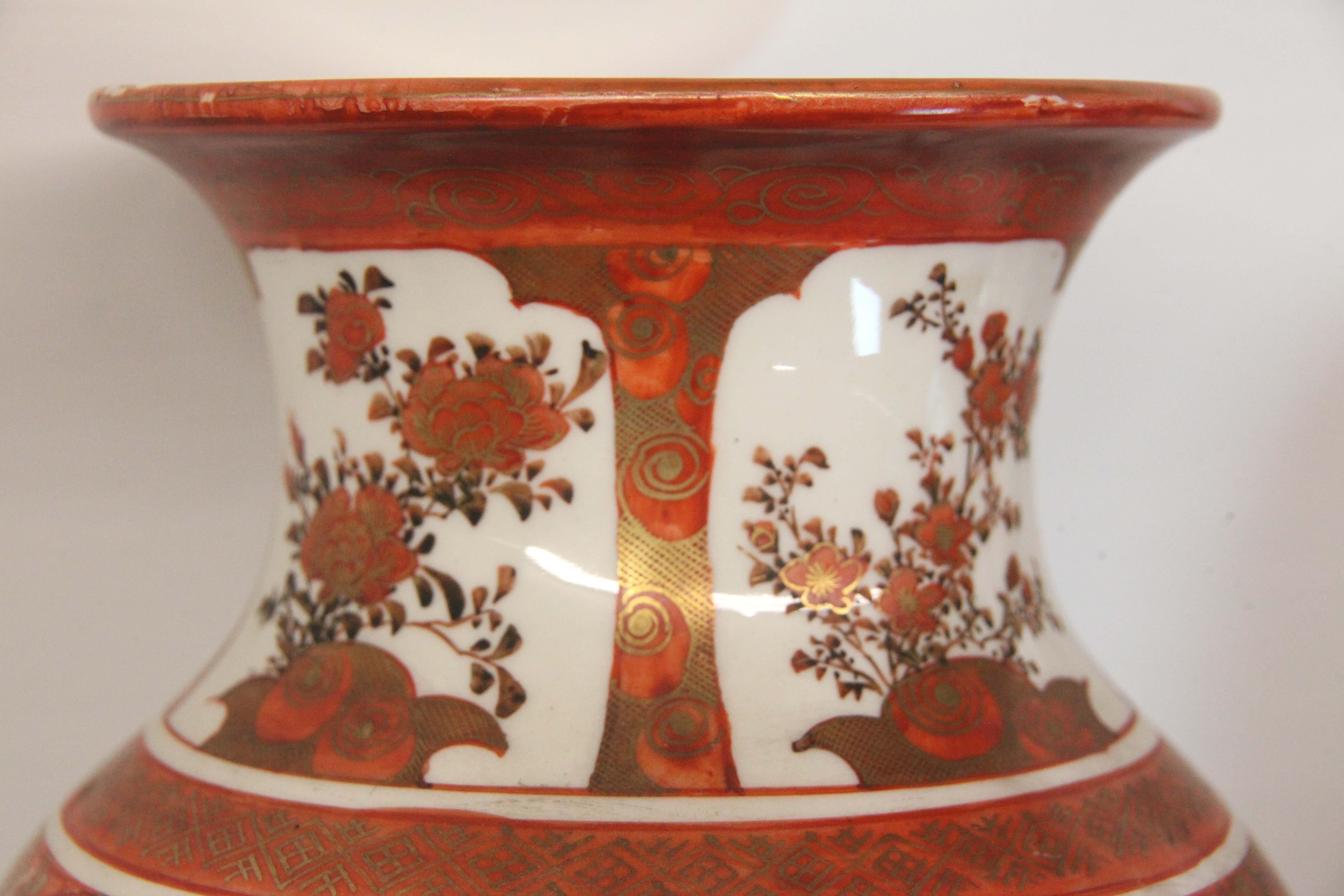 19th Century Pair of Japanese Kutani Vases For Sale