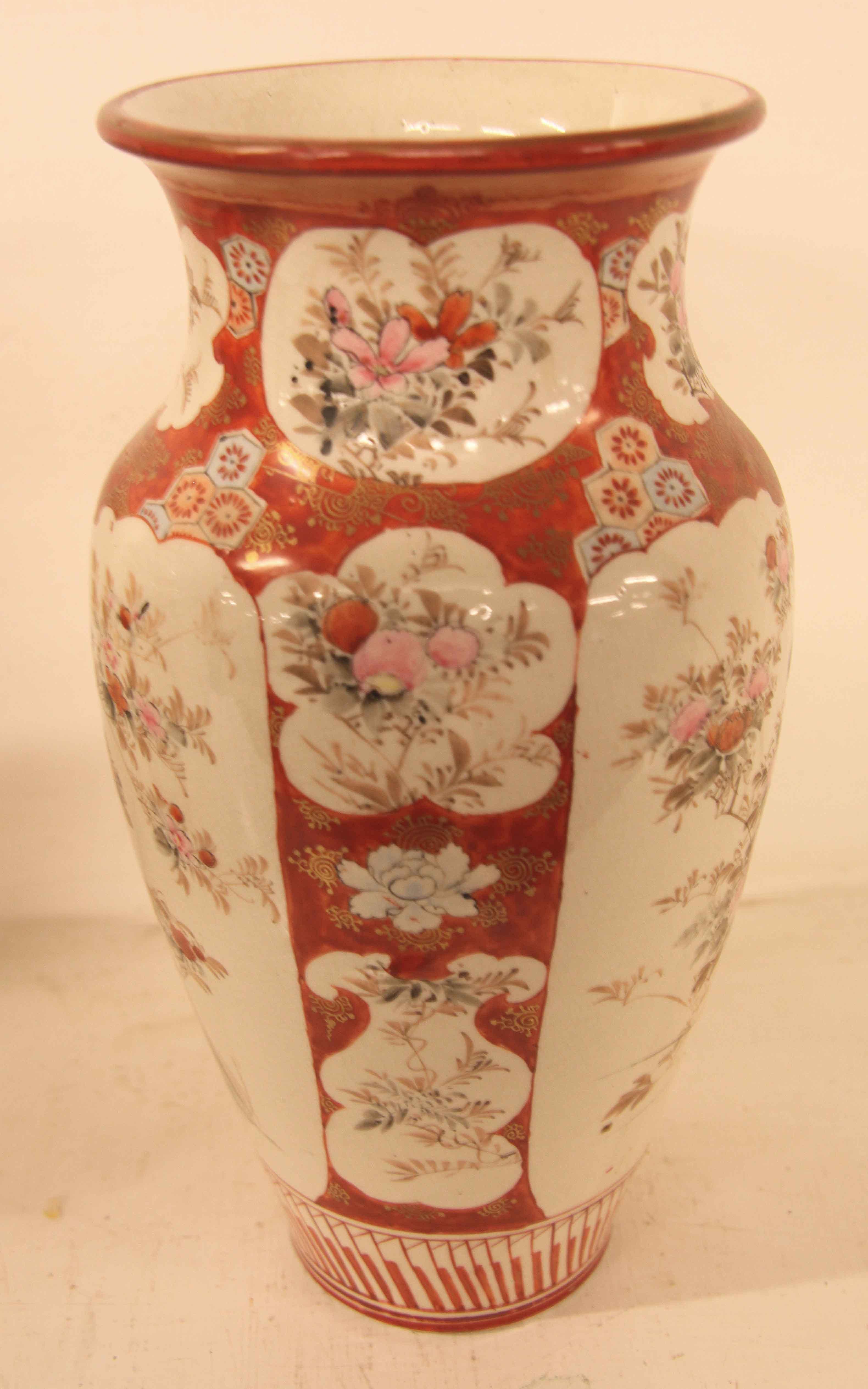 Mid-19th Century Pair of Japanese Kutani Vases For Sale