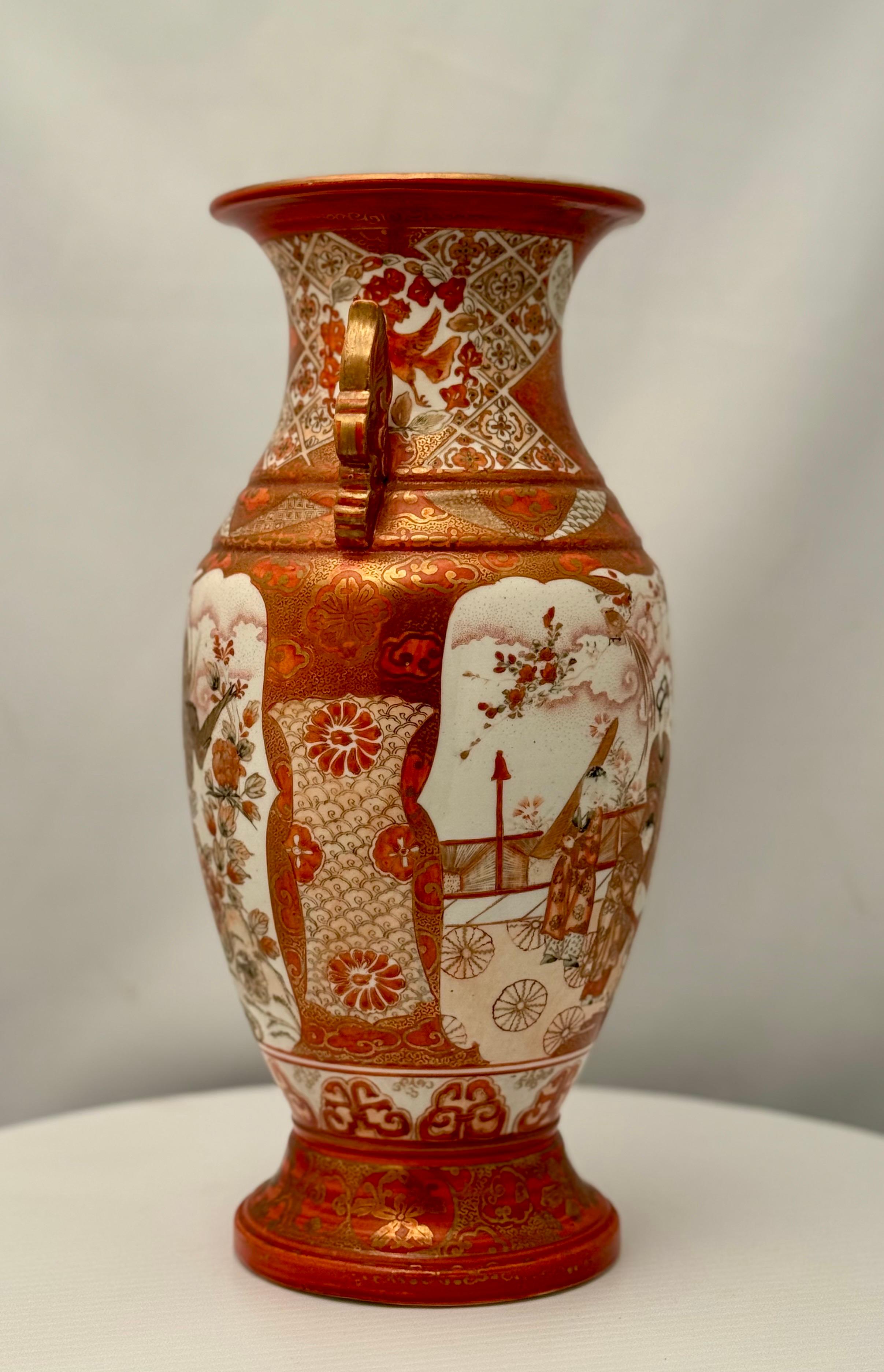 Doré Paire de vases japonais Kutani en vente