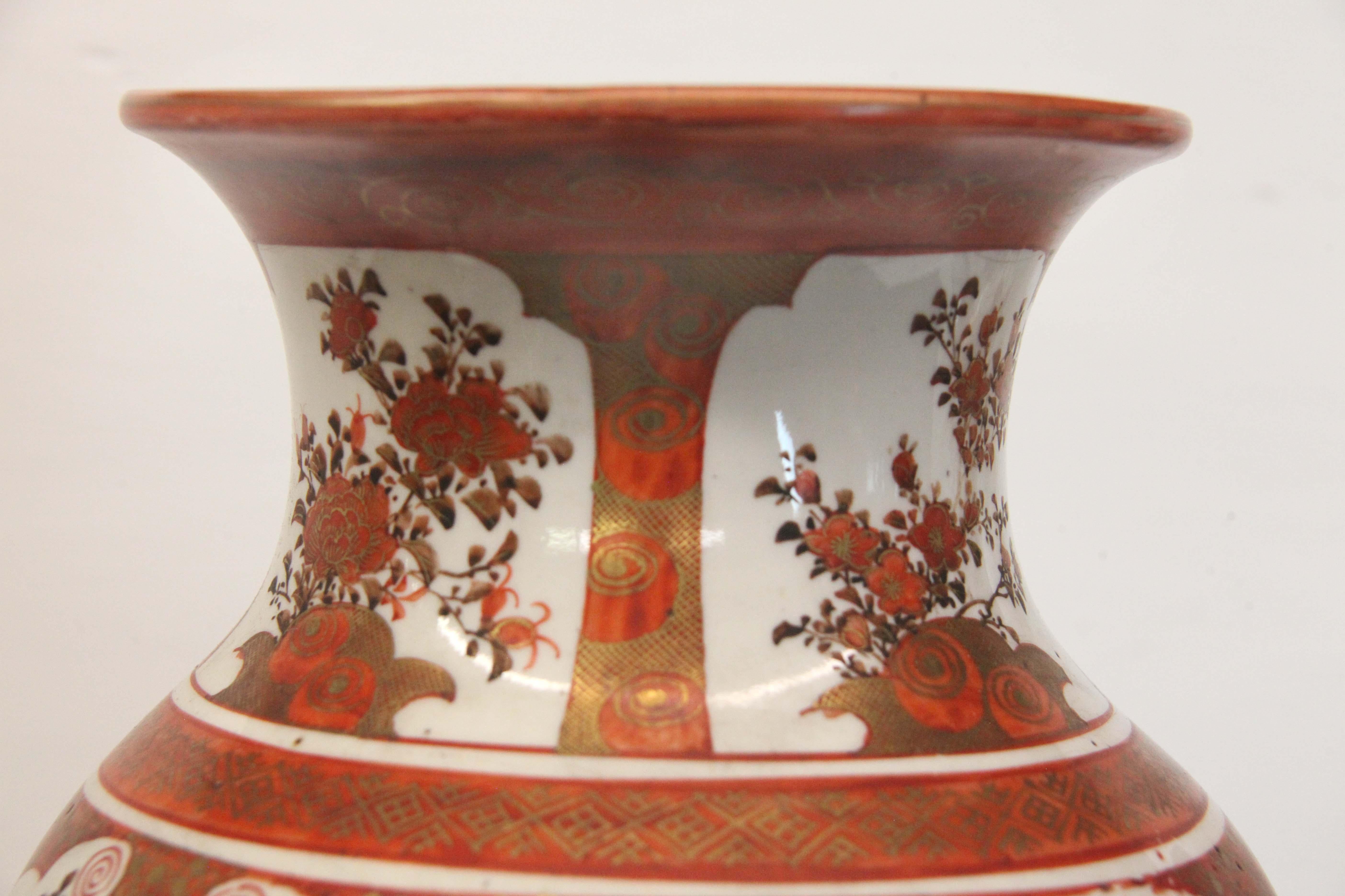 XIXe siècle Paire de vases japonais Kutani en vente