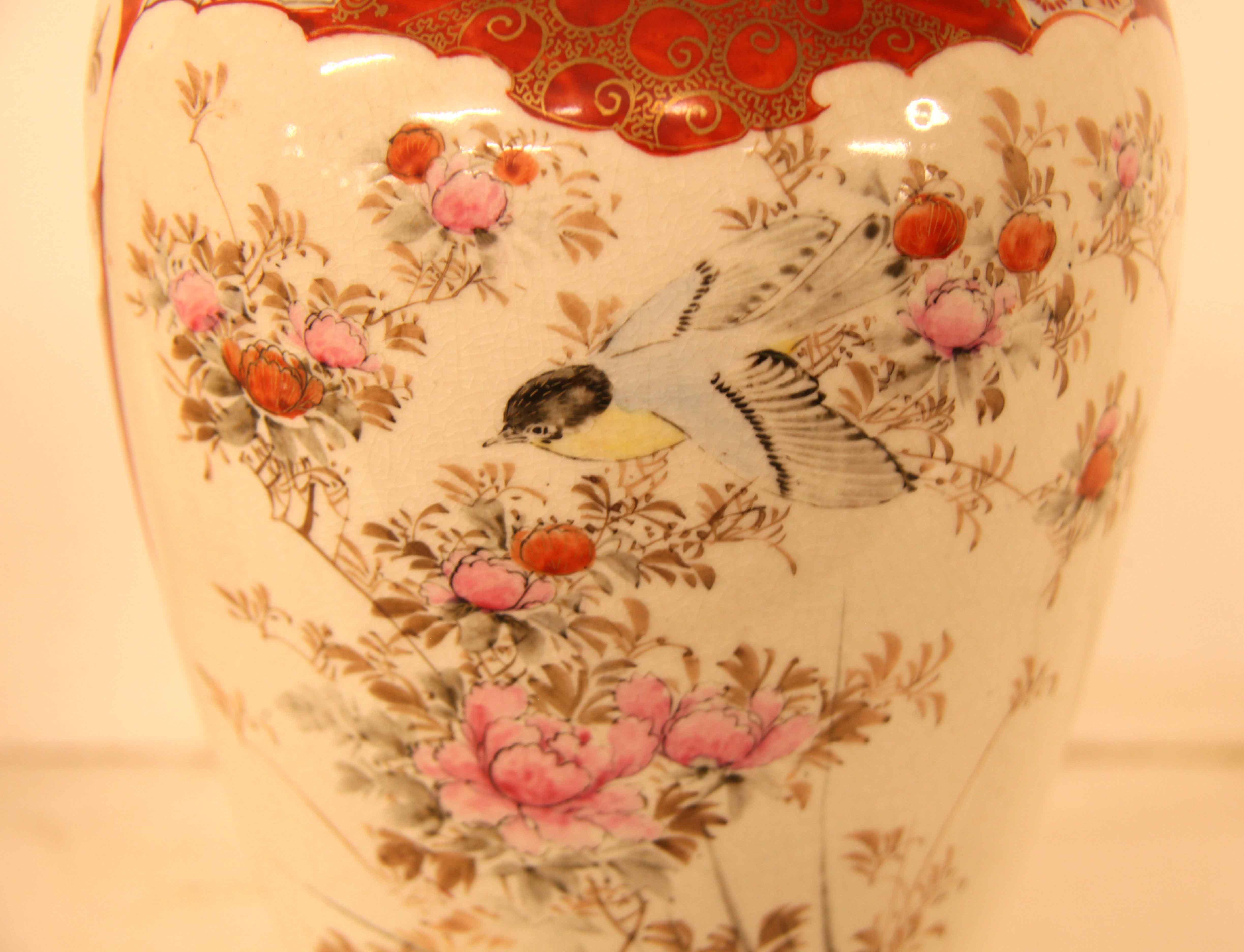 Ceramic Pair of Japanese Kutani Vases For Sale