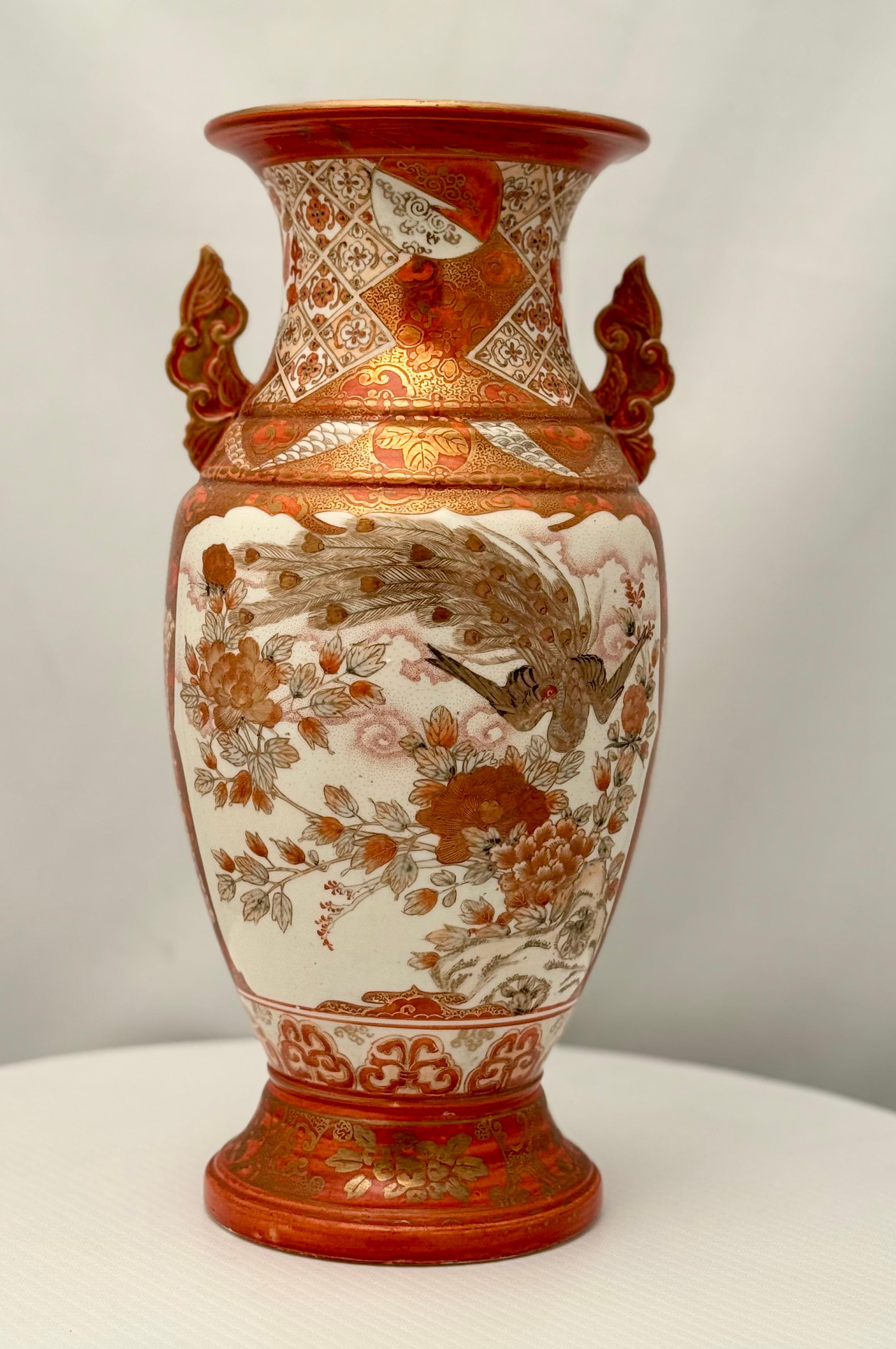 Paire de vases japonais Kutani Bon état - En vente à Montreal, QC