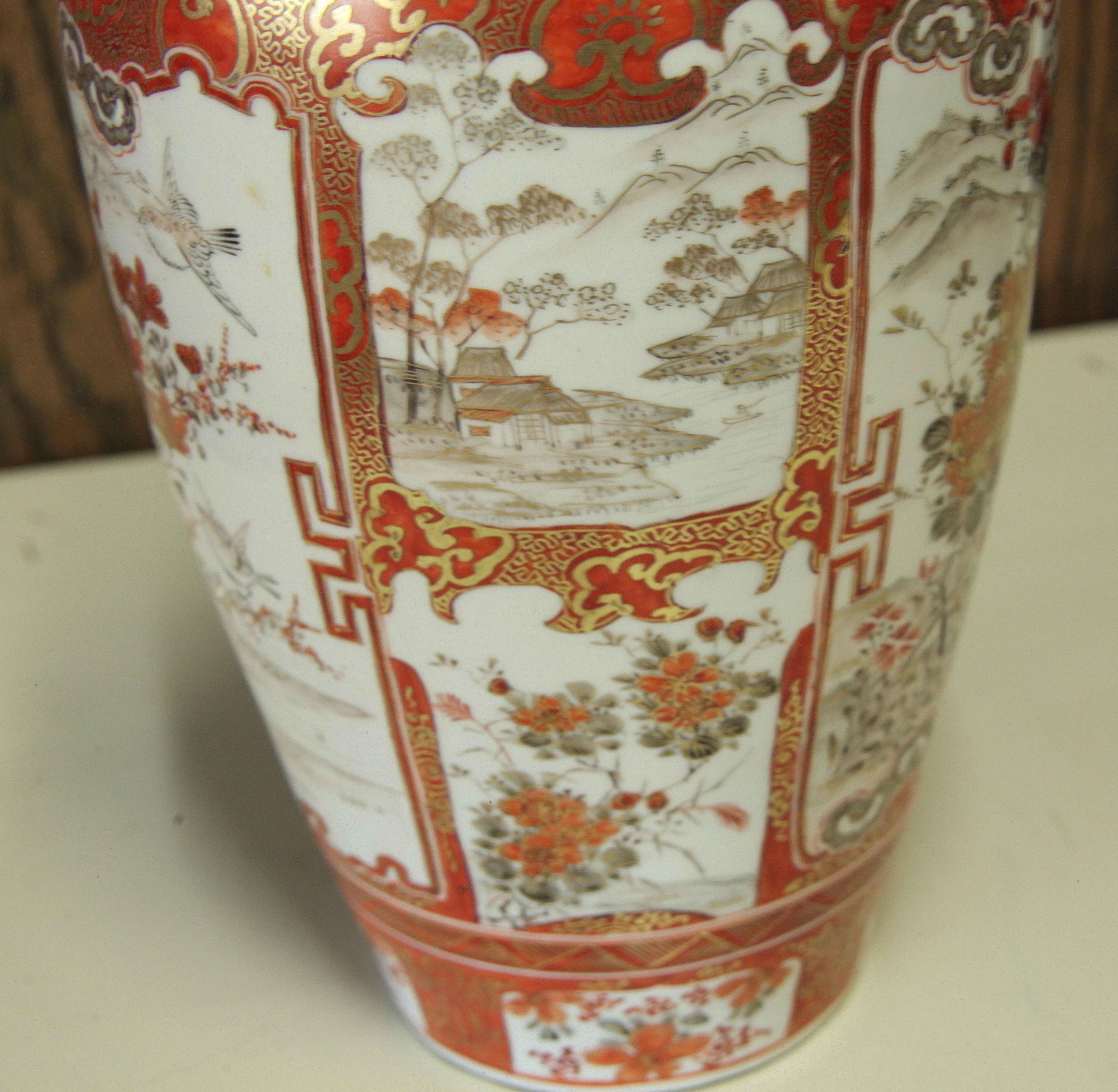 Mid-19th Century Pair of Japanese Kutani Vases For Sale