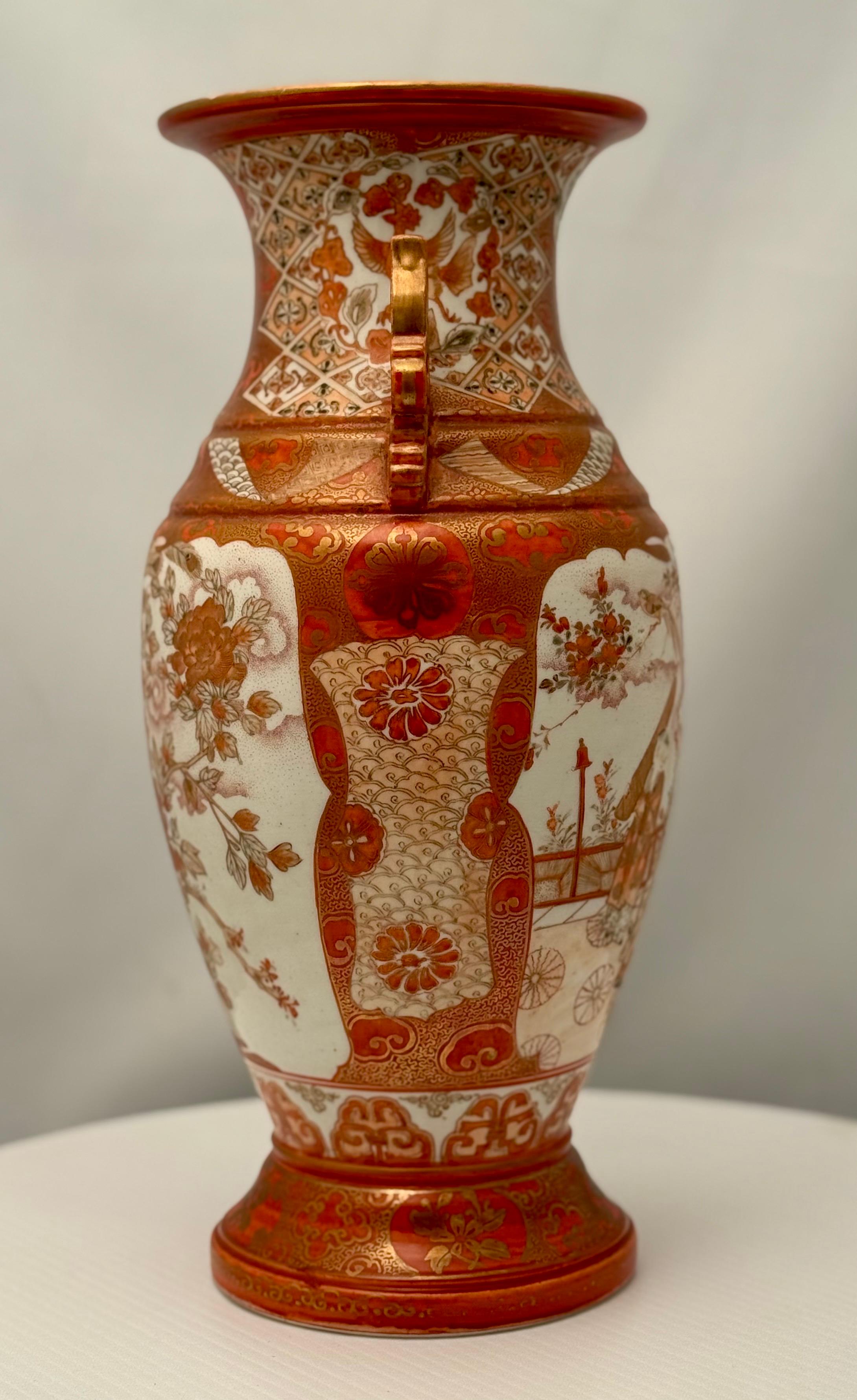Fin du XIXe siècle Paire de vases japonais Kutani en vente