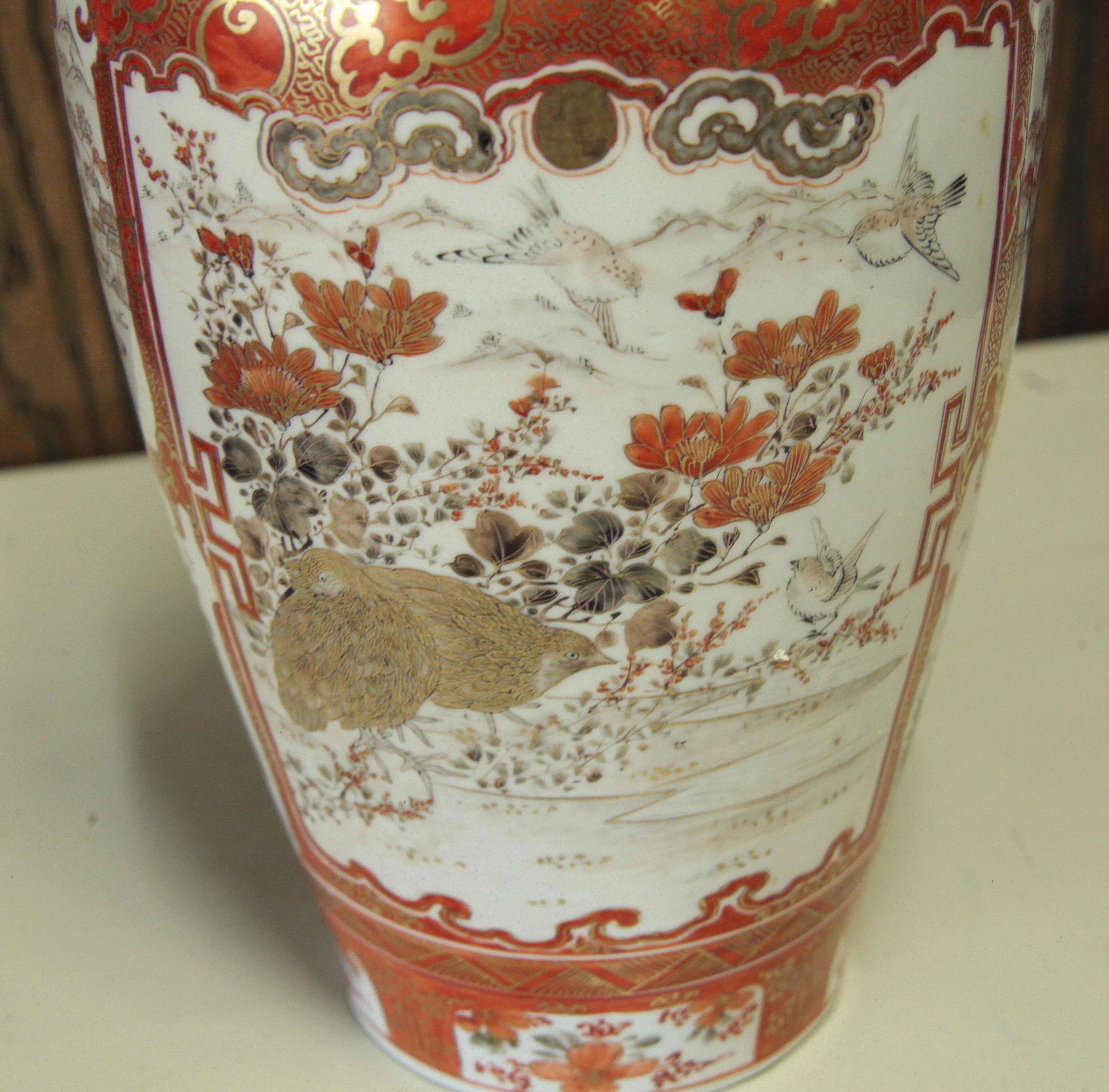 Pair of Japanese Kutani Vases For Sale 2