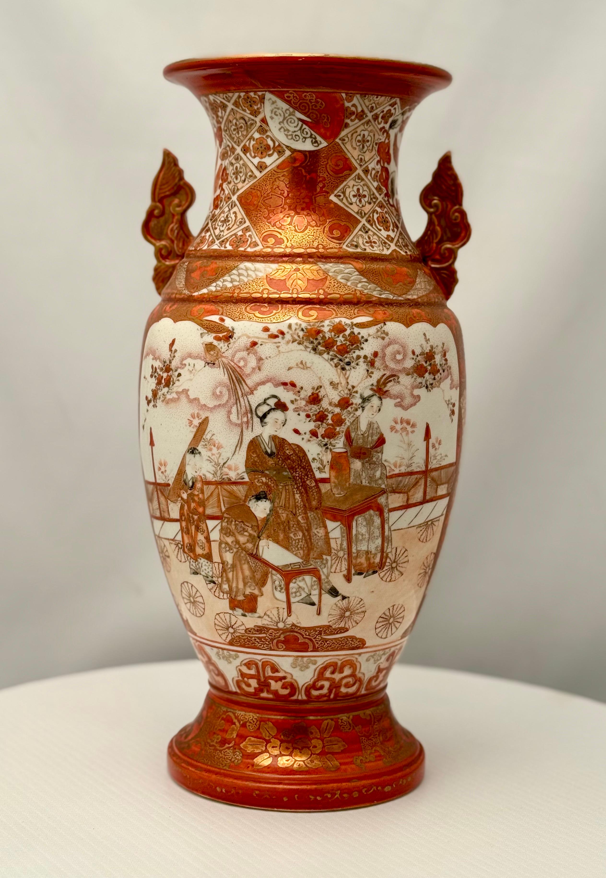 Porcelaine Paire de vases japonais Kutani en vente