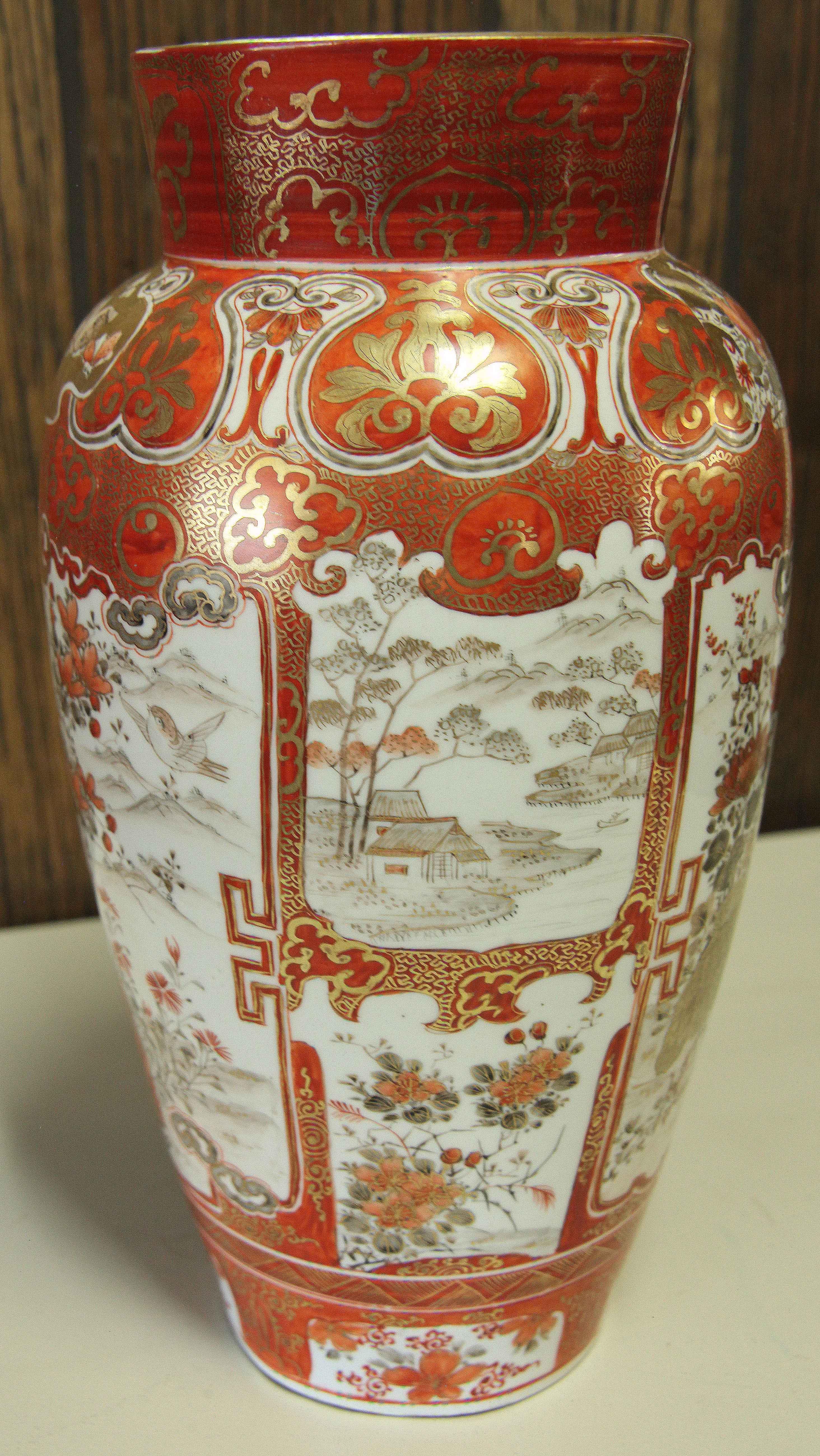 Pair of Japanese Kutani Vases For Sale 1