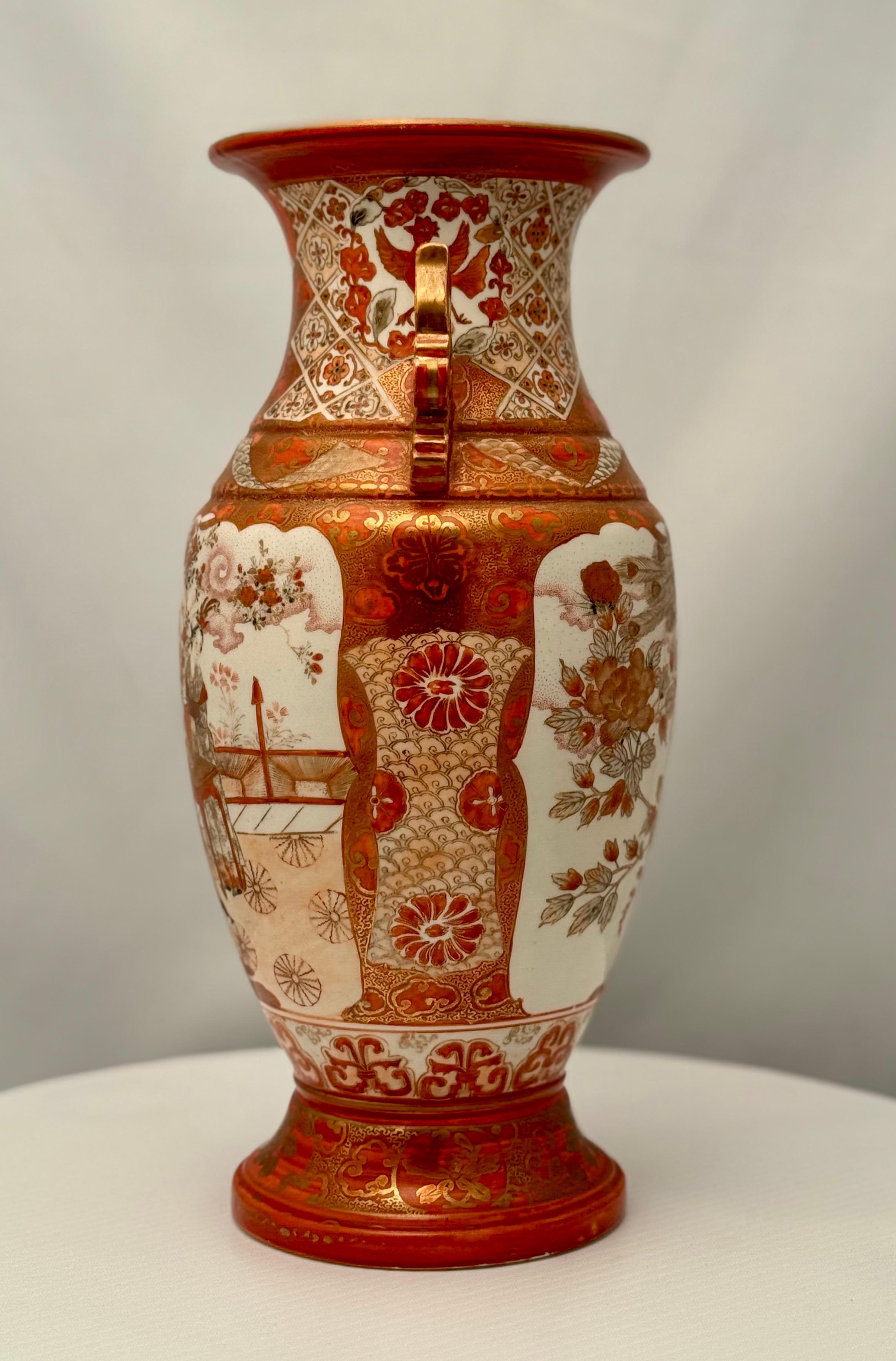 Paire de vases japonais Kutani en vente 1