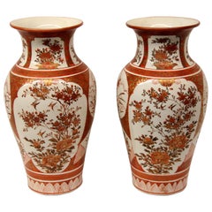 Antique Pair of Japanese Kutani Vases