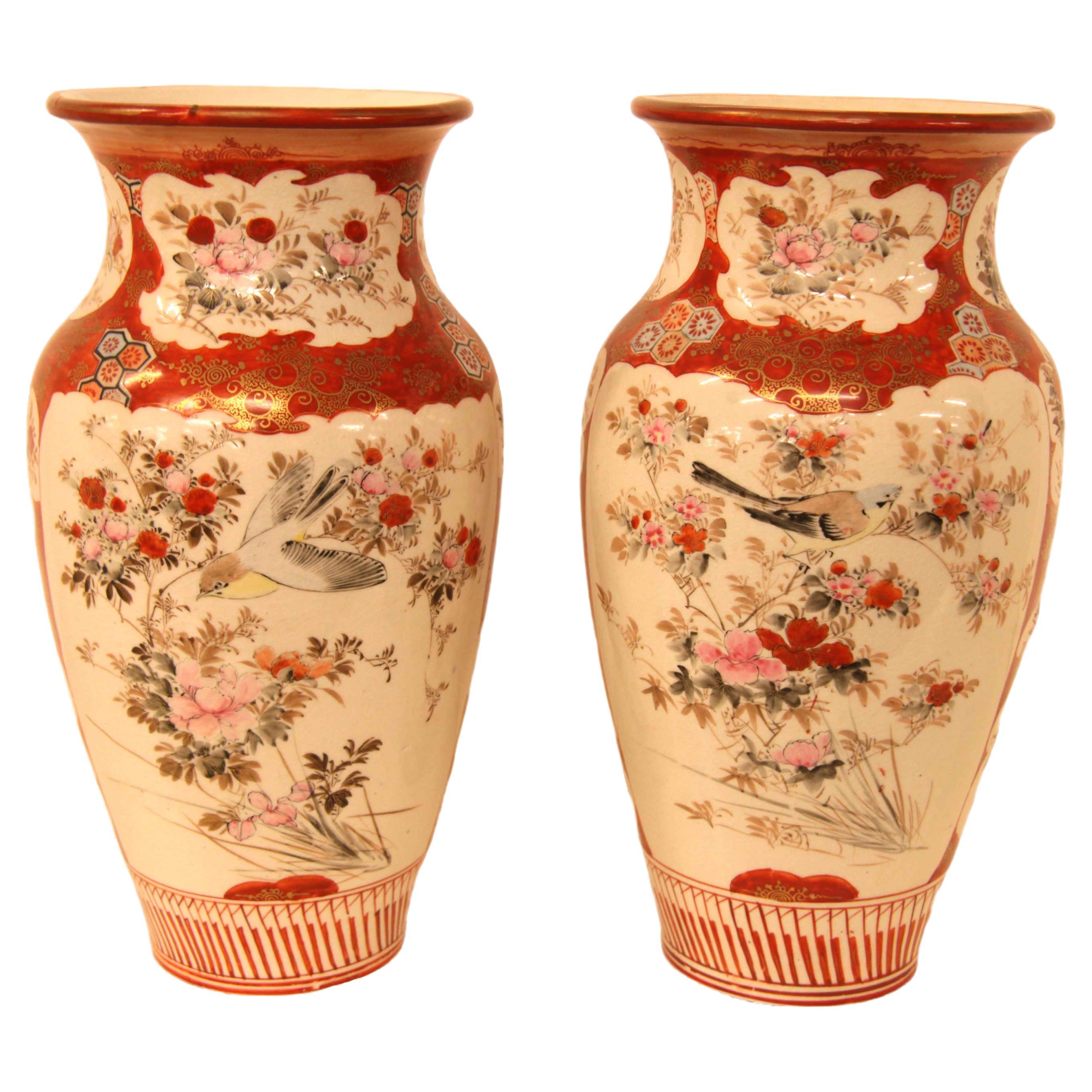 Pair of Japanese Kutani Vases For Sale