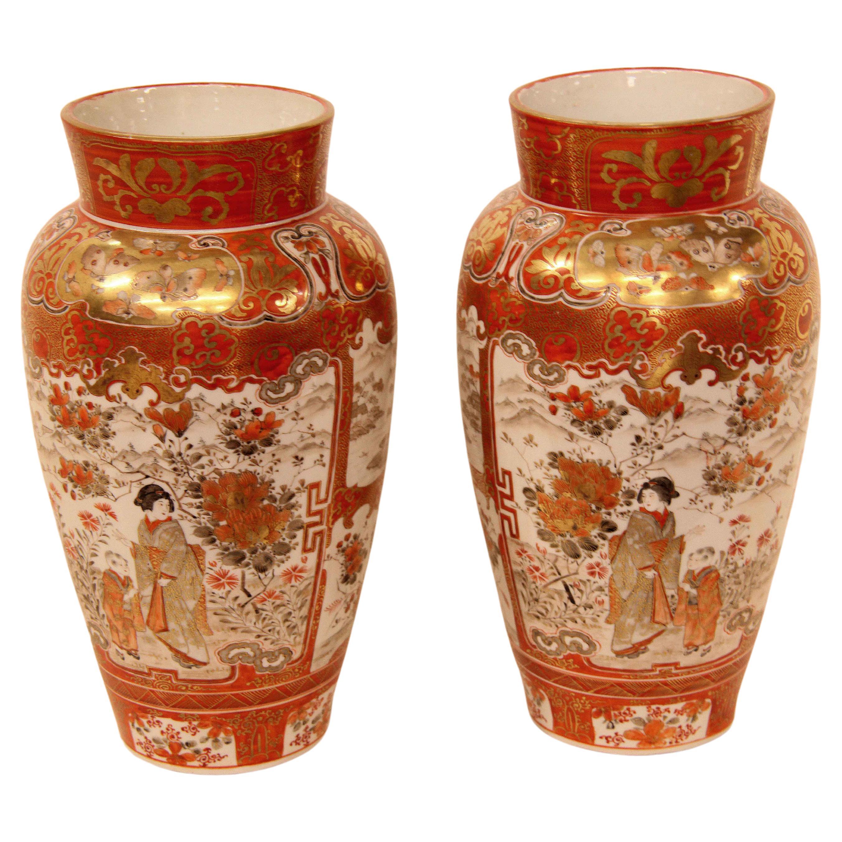 Pair of Japanese Kutani Vases For Sale