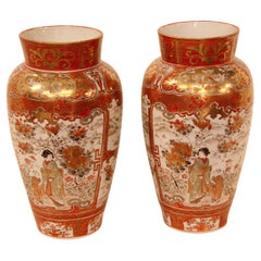Paire de vases japonais Kutani