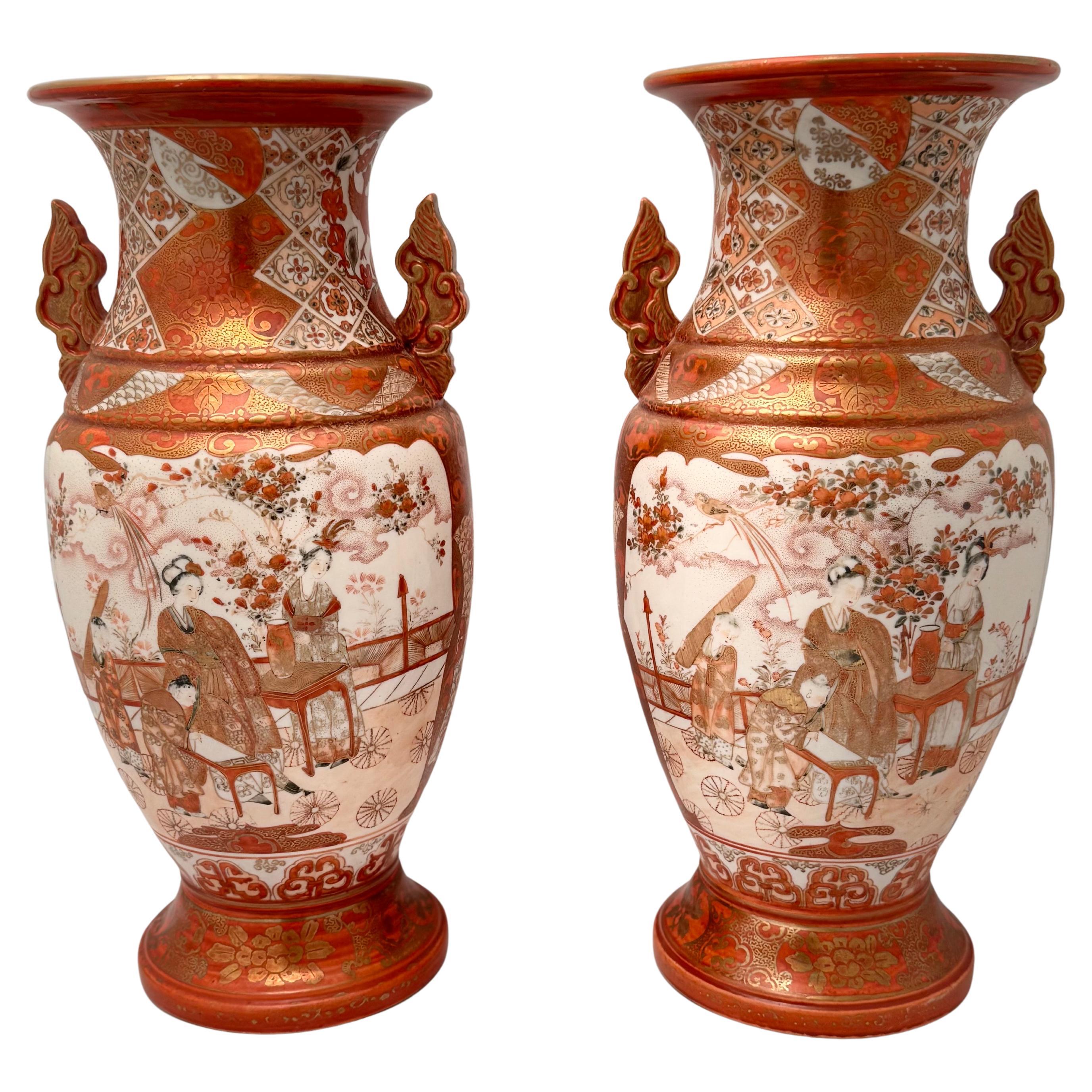 Paire de vases japonais Kutani en vente