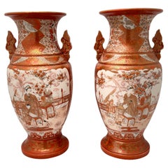 Ceramica Meiji