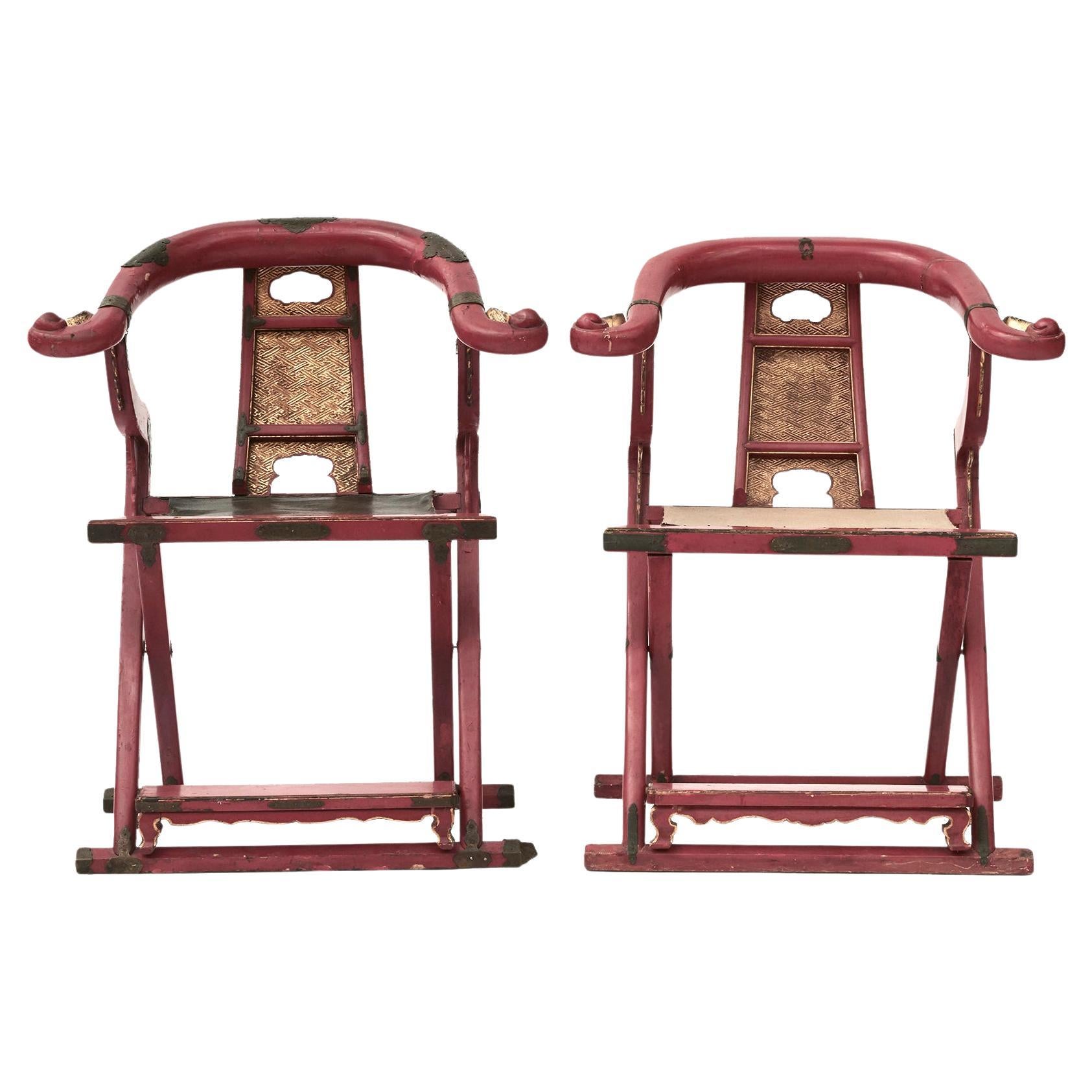 Pair of Japanese Kyokuroku Folding Chairs For Sale
