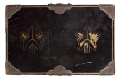 Pair of Japanese Lacquer Bridal Boxes on Modern Steel Frame, Edo, 18th Century