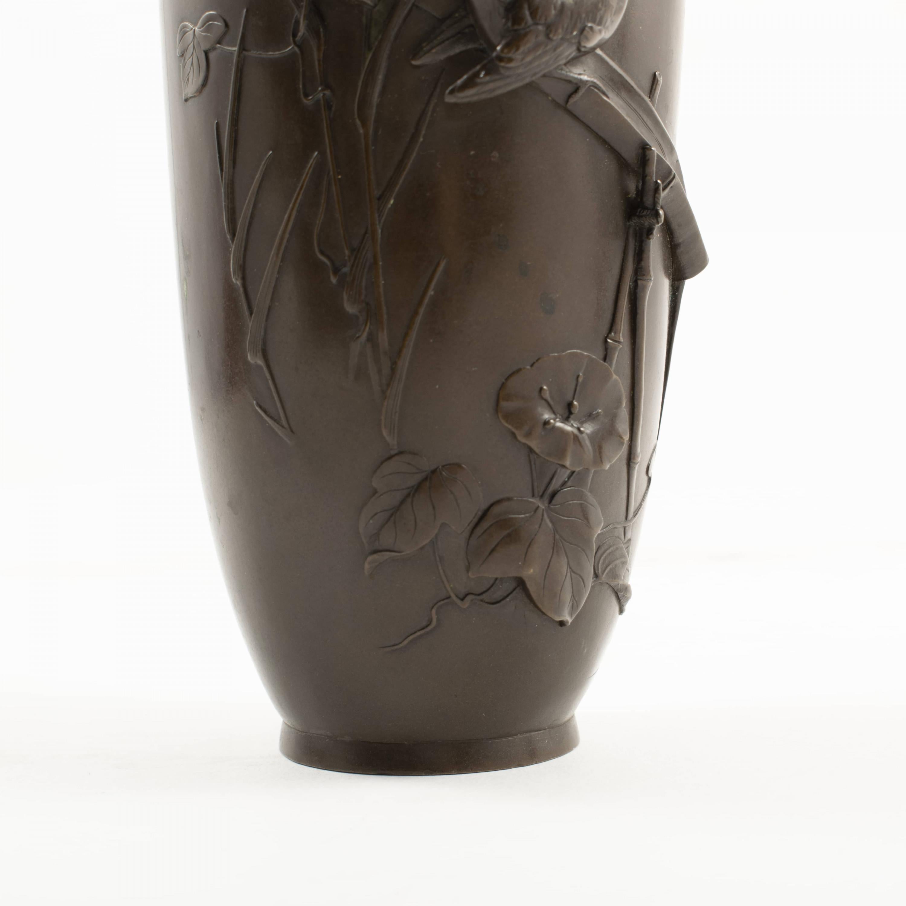 Pair of Japanese Meiji Bronze Vases 4
