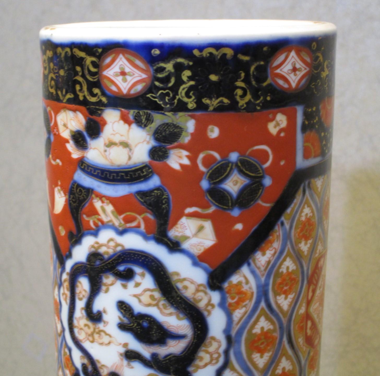 Gilt Pair of Japanese Late Meiji Period Fukagawa Porcelain Vases, circa 1900 For Sale