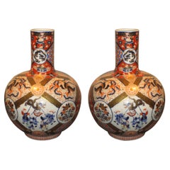 Pair of Japanese Late Meiji Period Fukagawa Porcelain Vases, circa 1900