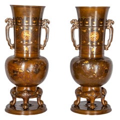 Pair of Japanese Meiji Period Bronze and Gilt Vases