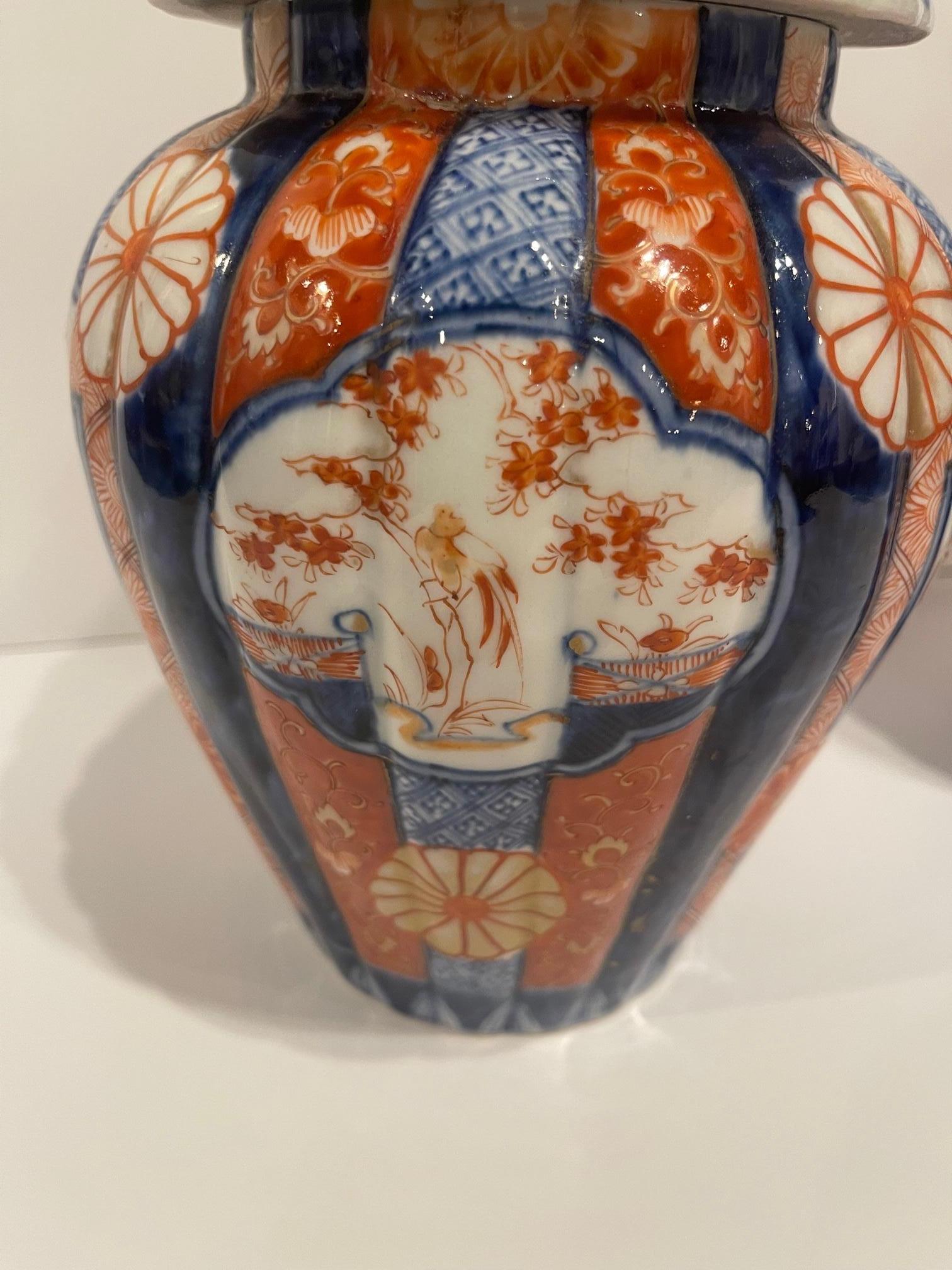 Pair of Japanese Meiji Period Porcelain Lidded Jars, 19th Century For Sale 5