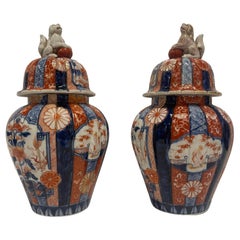 Antique Pair of Japanese Meiji Period Porcelain Lidded Jars, 19th Century 
