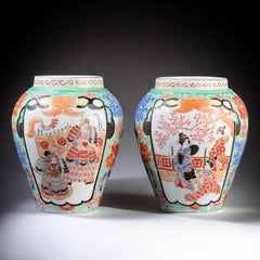 Pair of Japanese Meiji Period Porcelain Vases, Hand-Painted Samurai & Court Scen