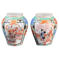 Pair of Japanese Meiji Period Porcelain Vases, Hand-Painted Samurai & Court Scen