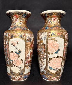 Pair Of Japanese Meiji Period Satsuma Vases