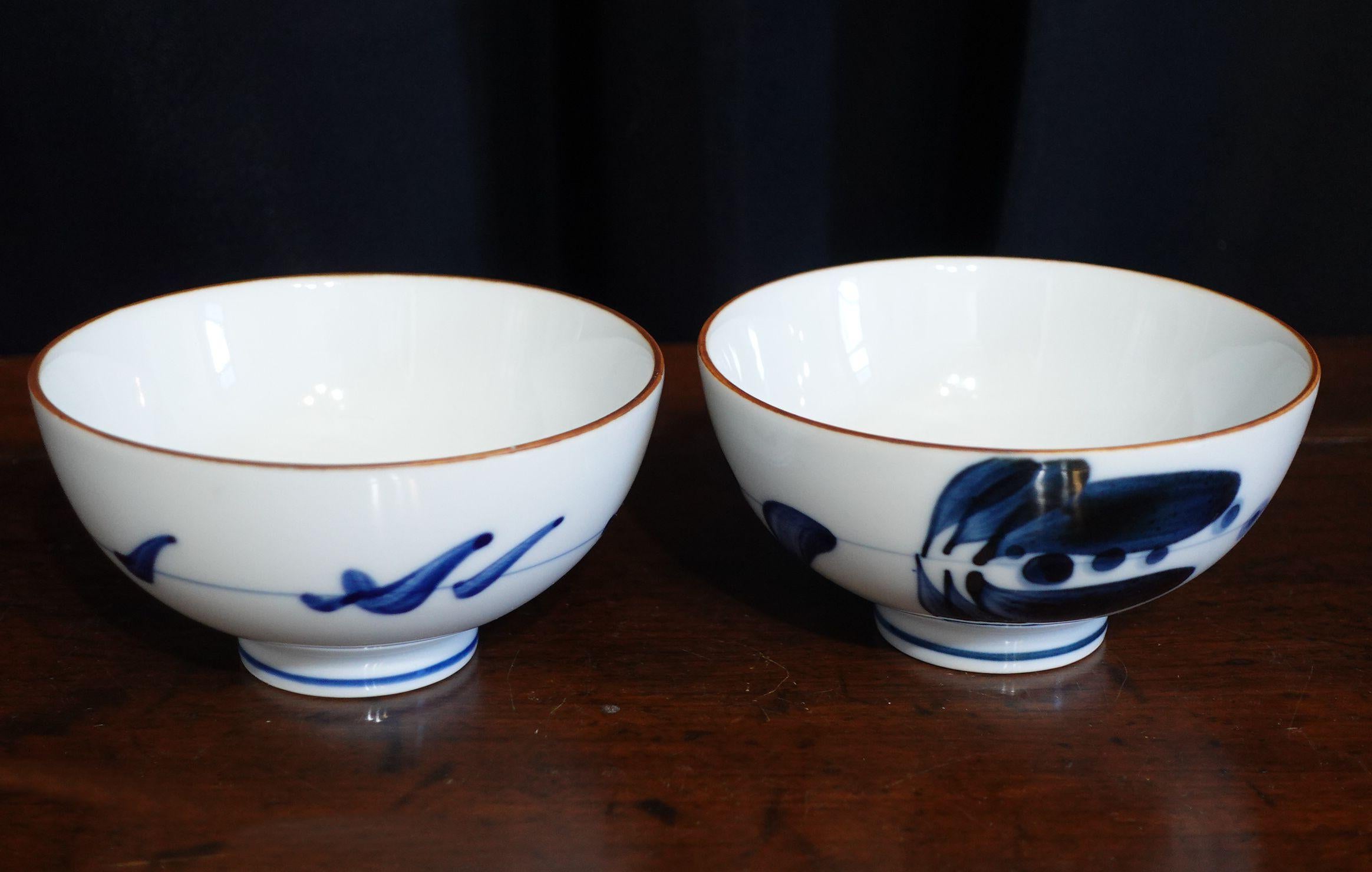 Hand-Crafted Pair of Japanese Mid-Century Studio Pottery Bowls-Signed For Sale