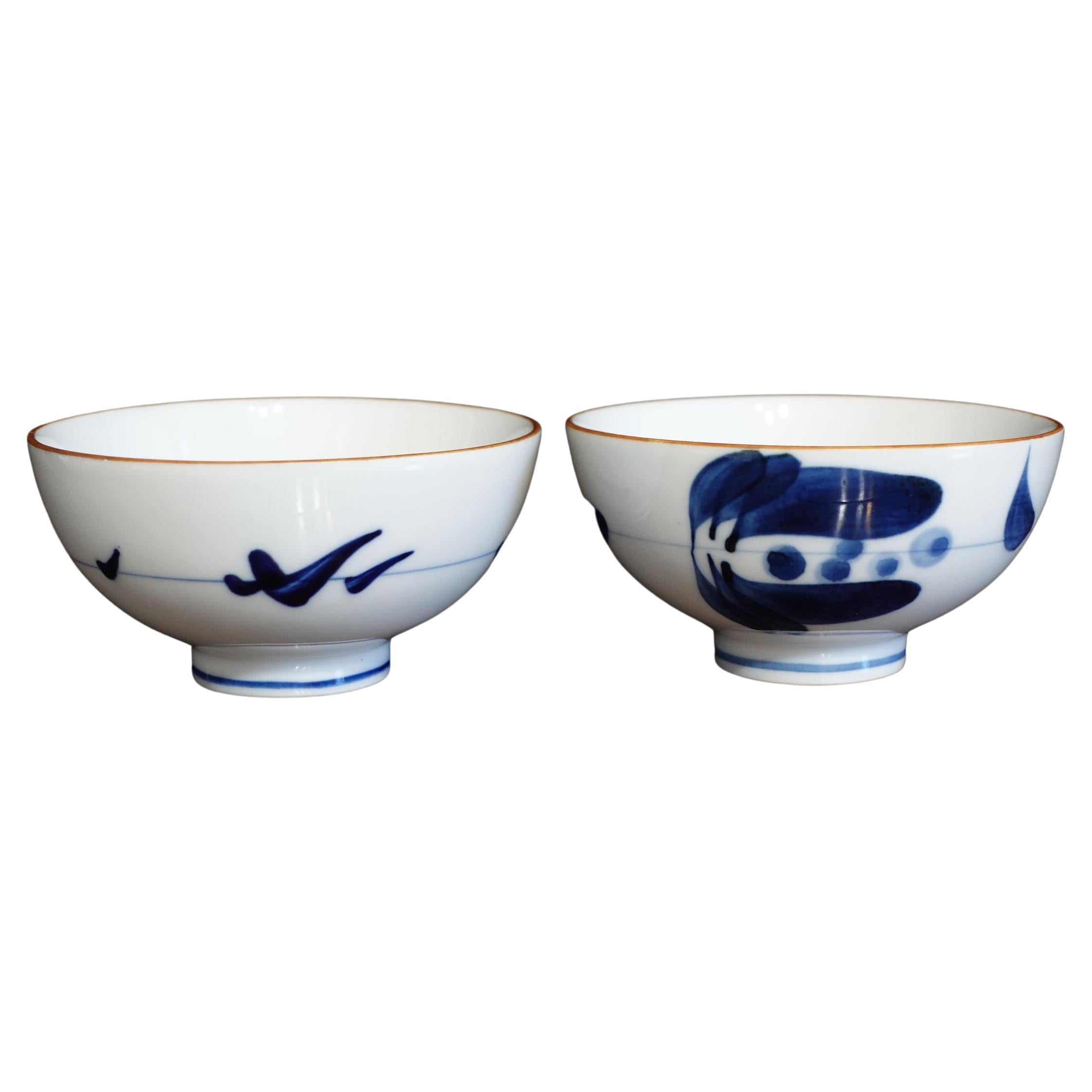 Paire de bols en poterie d'atelier japonaise du milieu du siècle dernier, signés