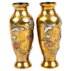 Antique Pair of Japanese Mixed Metal Bird, Bamboo & Blossoms Vases Meiji 19th Century 