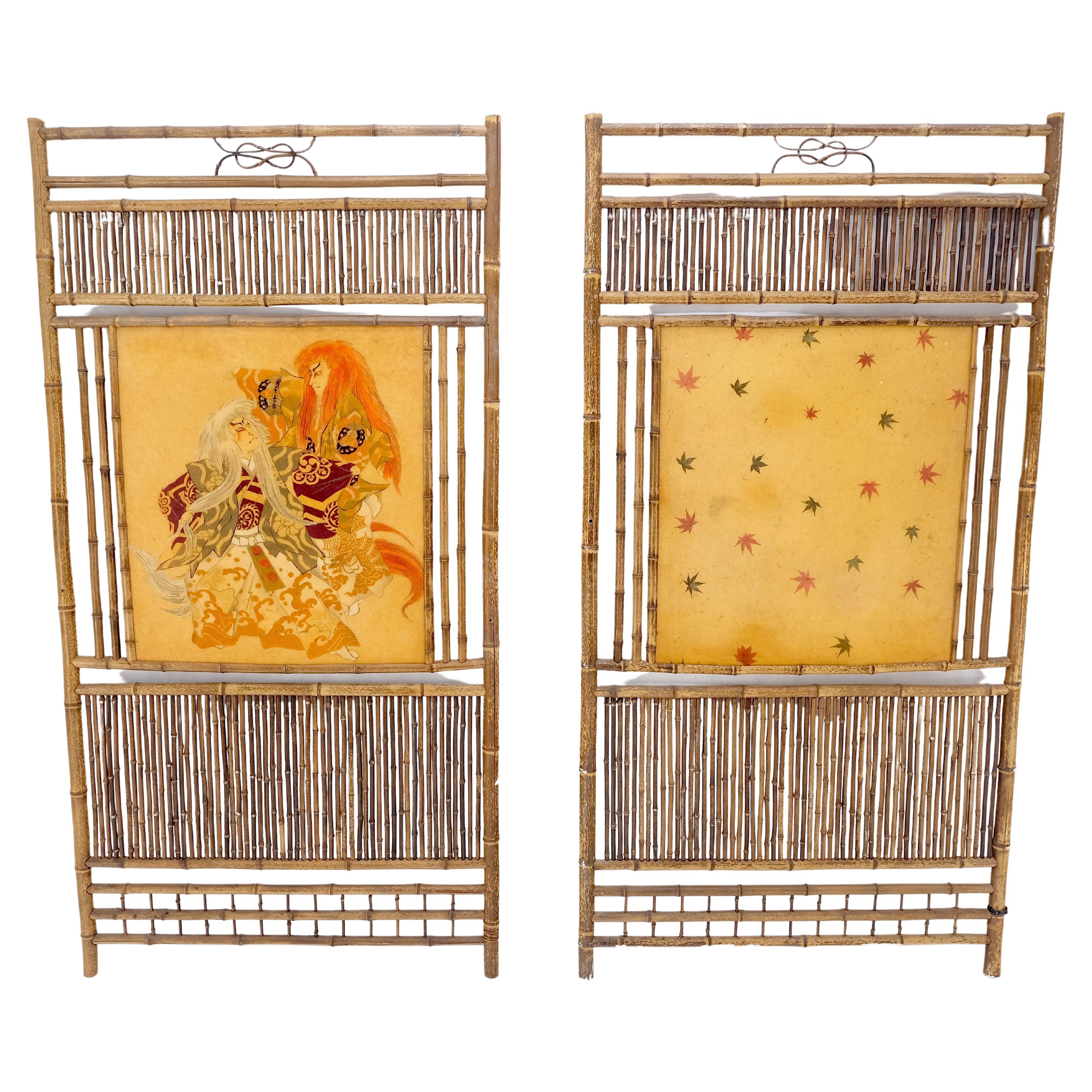 Pair of Japanese Modern Bamboo Room Dividers Screens Decorative Panels Wall Art
