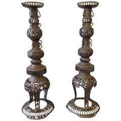 Pair of Japanese Openwork Candle Stands