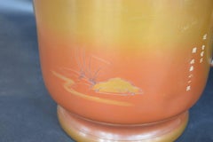 Pair of Japanese Planters