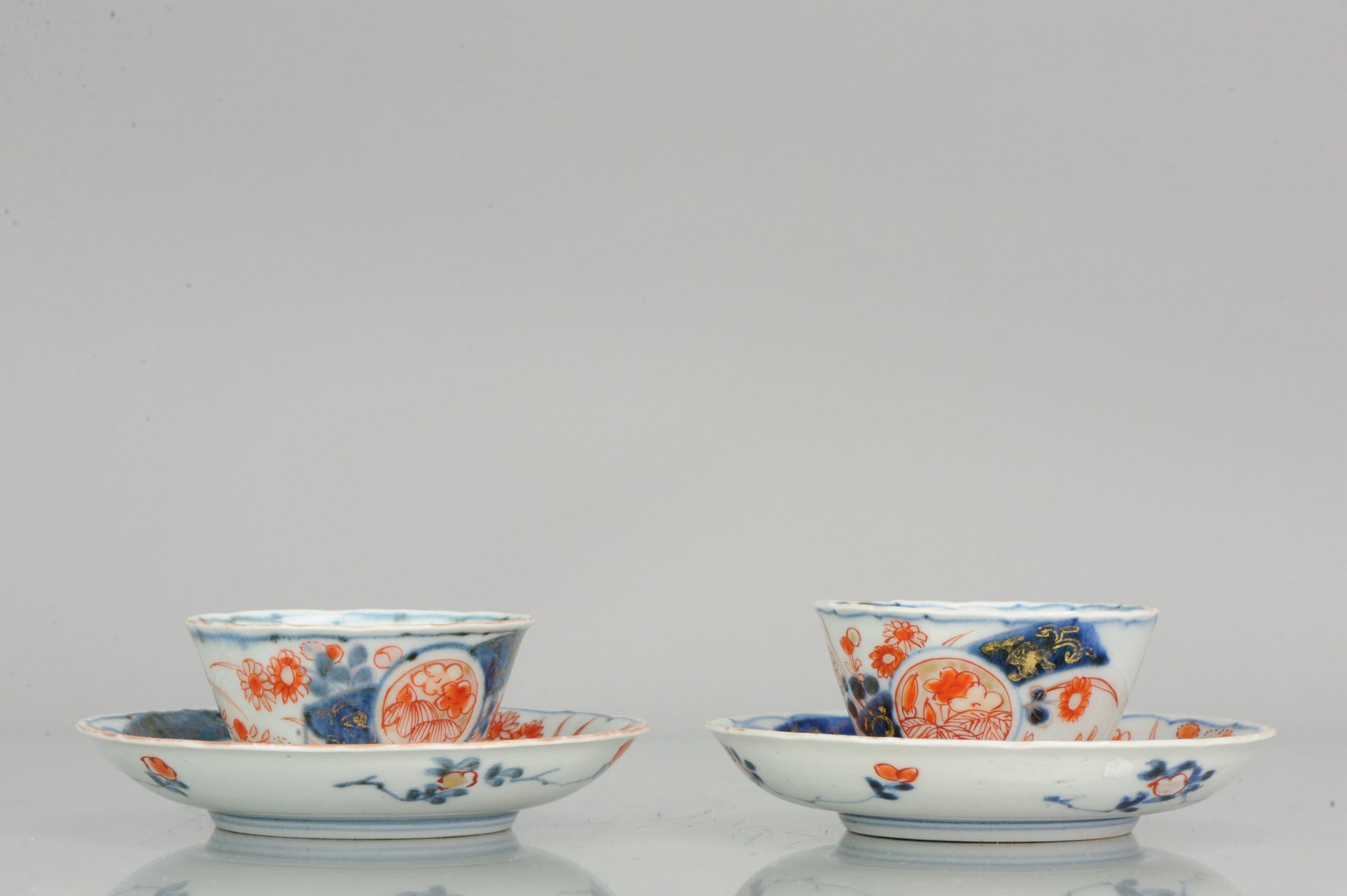 18th Century and Earlier Pair of Japanese Porcelain Cup & Saucer Imari 'Flowers