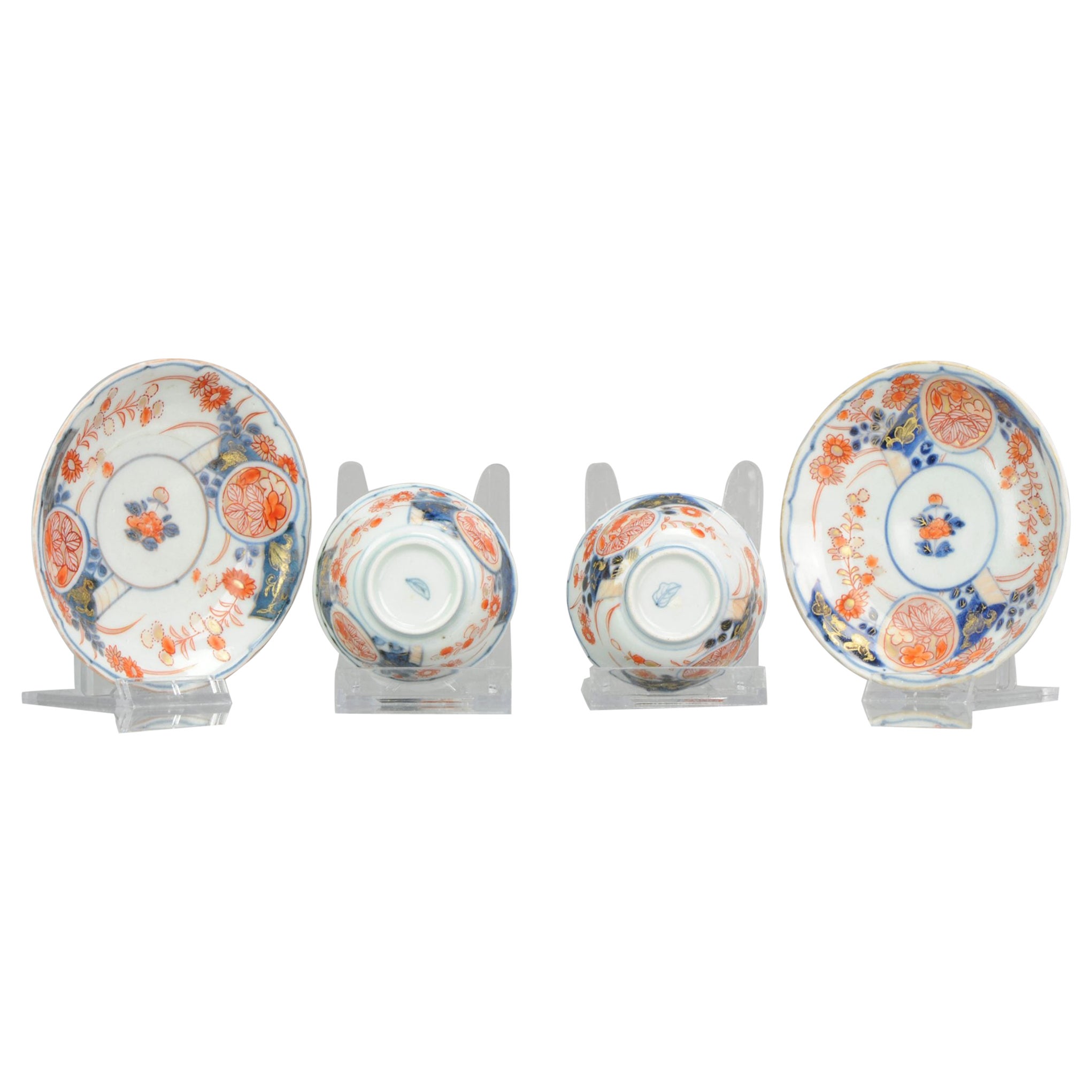 Pair of Japanese Porcelain Cup & Saucer Imari 'Flowers" Artemesia, 18th Century