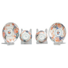 Paire de tasses et de soucoupes en porcelaine japonaise Imari "Flowers" Artemesia, 18ème siècle