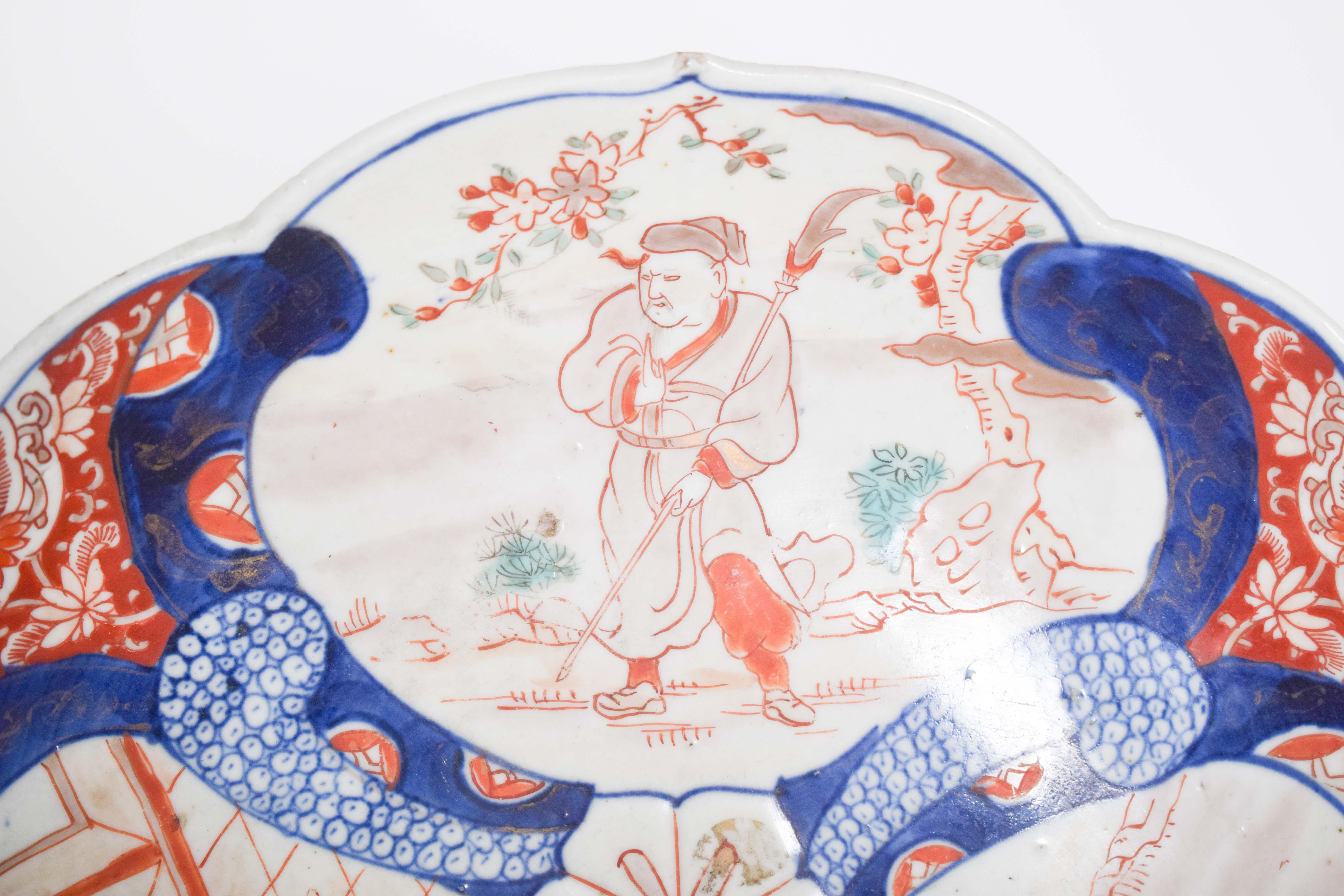 Pair of Japanese Porcelain Cut-Out Plates, Imari For Sale 1