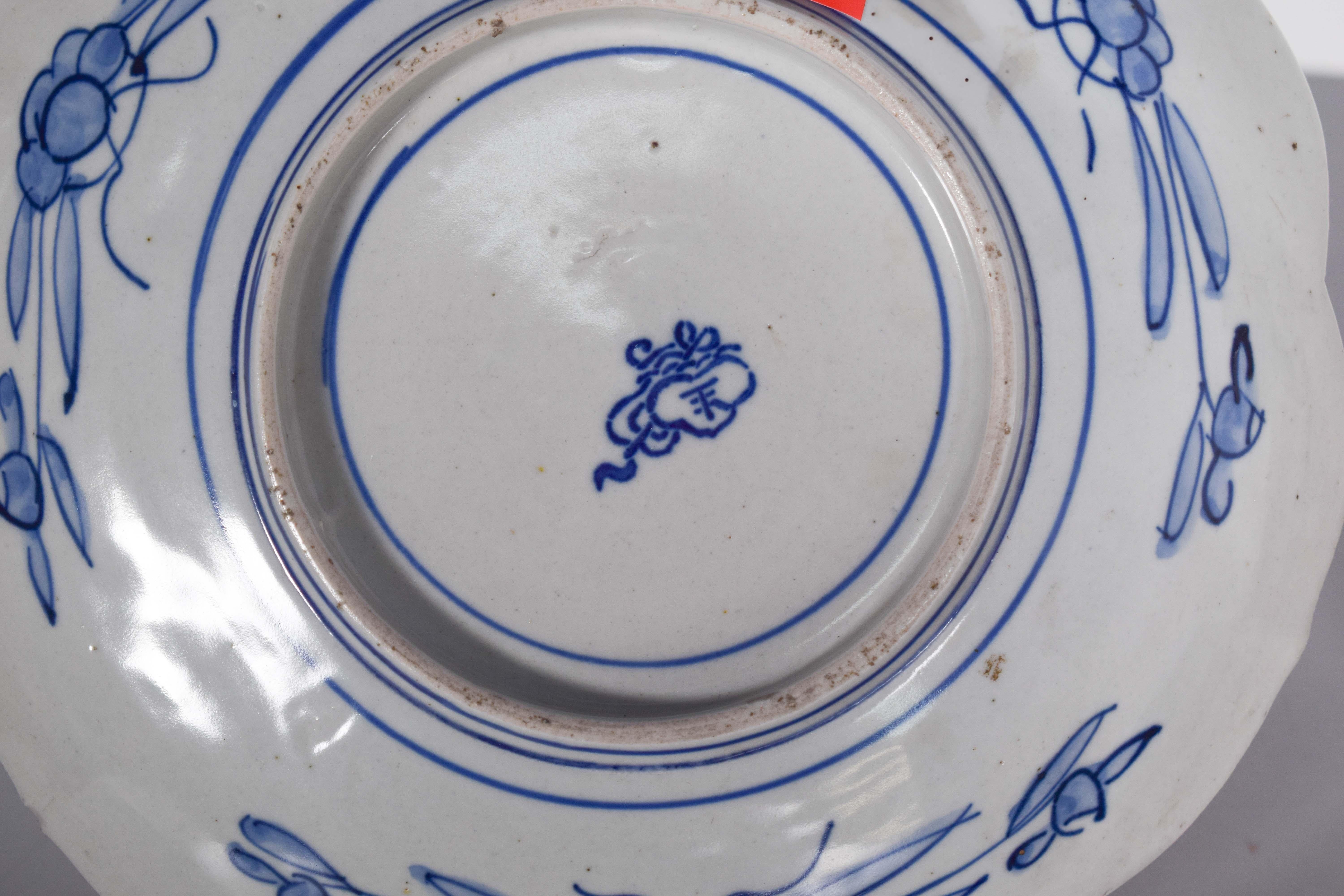 Pair of Japanese Porcelain Cut-Out Plates, Imari For Sale 2